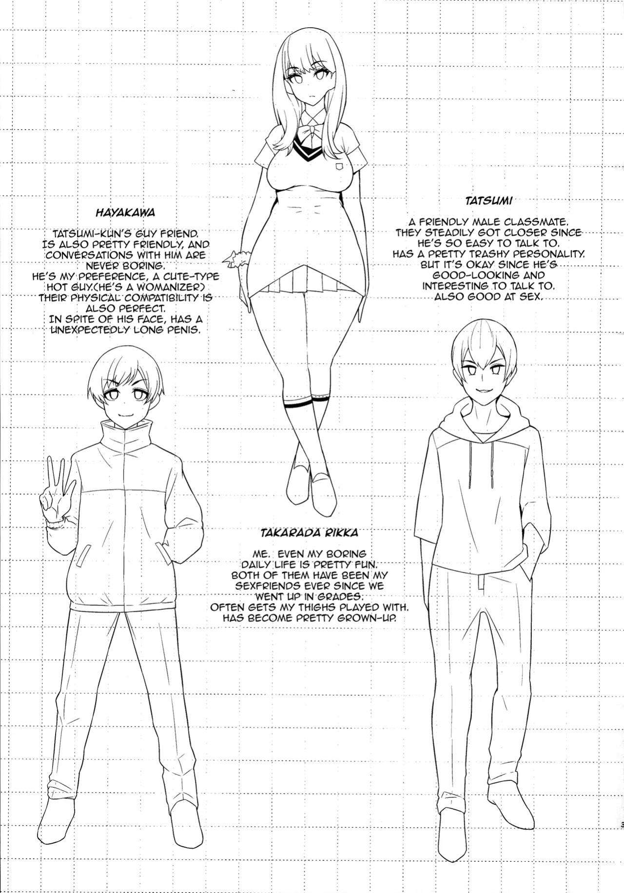 (C105) [Digianko (Ankoman)] Instance Dominate Hon ver1.5 / Instance Dominate Book Ver. 1.5 (GRIDMAN UNIVERSE)