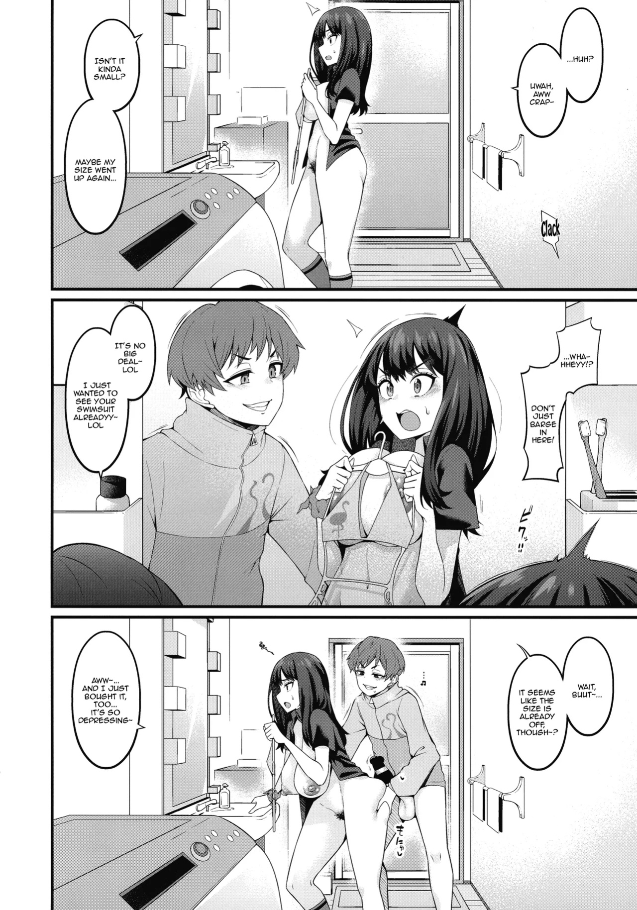 (C105) [Digianko (Ankoman)] Instance Dominate Hon ver1.5 / Instance Dominate Book Ver. 1.5 (GRIDMAN UNIVERSE)