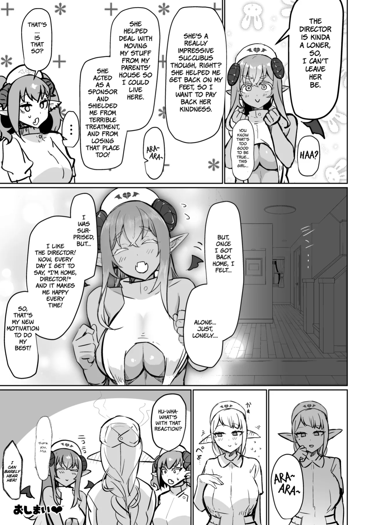 [Aburanabeshiki (puru)] Futanari Chiryou Succubus Clinic Zero ~Succubus Kenshuu Choukyou Hen~