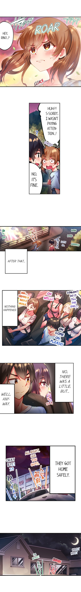 [Toyo] Adam’s Sweet Agony (Ch.81-96) {Hiperdex.com}