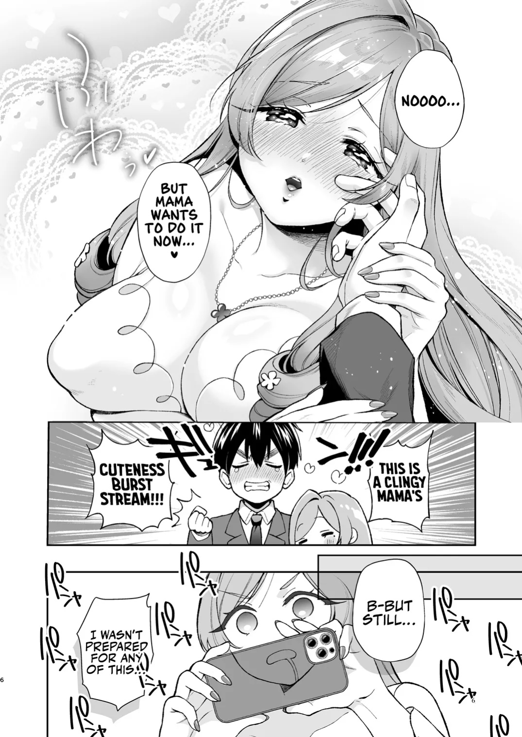 [Yume no Tsuzuki (Yumemiteeru)] Hahari-mama to Icha-babu Ecchi suru Hon | Mama Hahari’s Super Erotic Guide to Lovey-Dovey Baby-Play (Kimi no Koto ga Daidaidaidaidaisuki na 100-nin no Kanojo) [Suizokukan]