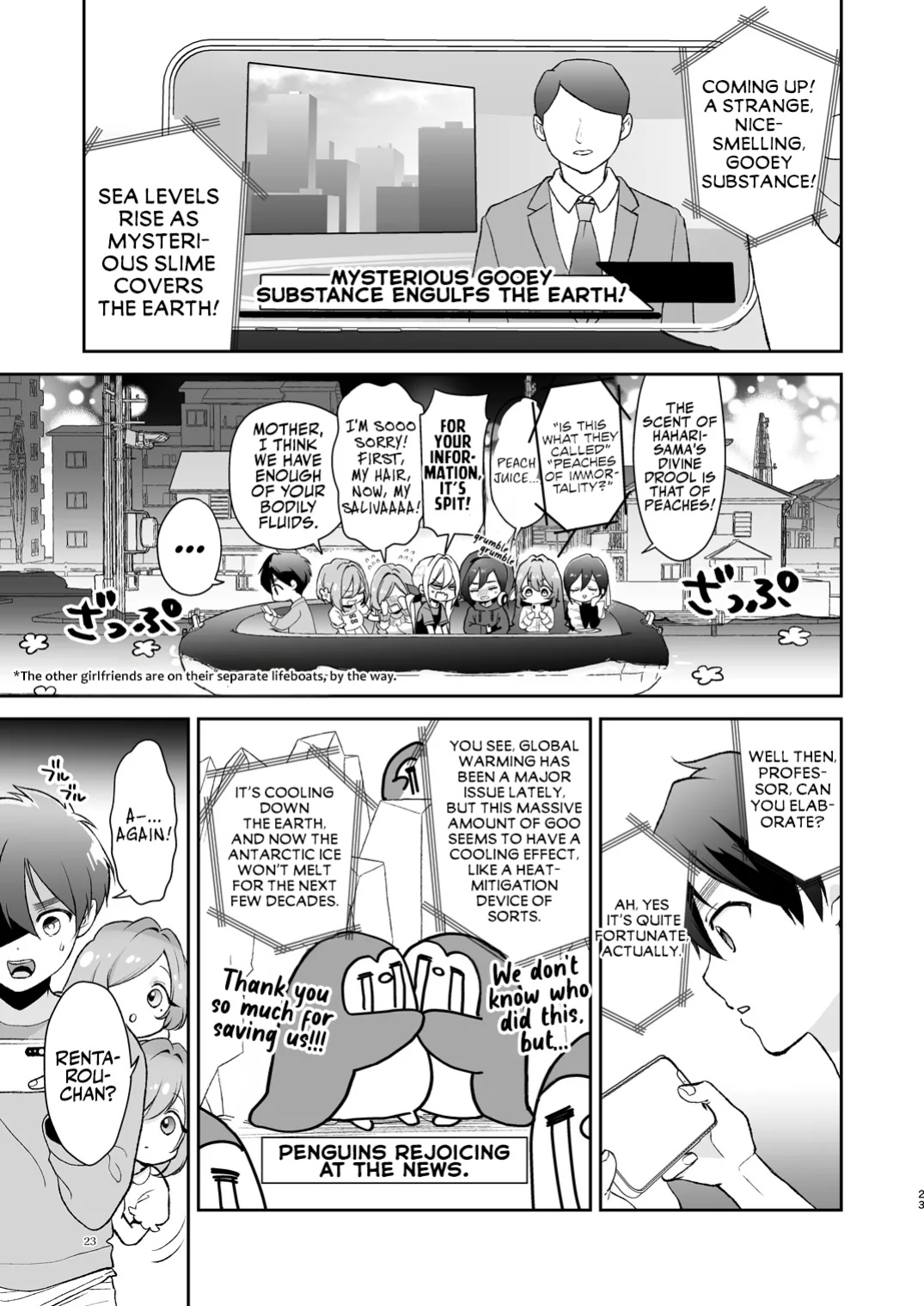 [Yume no Tsuzuki (Yumemiteeru)] Hahari-mama to Icha-babu Ecchi suru Hon | Mama Hahari’s Super Erotic Guide to Lovey-Dovey Baby-Play (Kimi no Koto ga Daidaidaidaidaisuki na 100-nin no Kanojo) [Suizokukan]