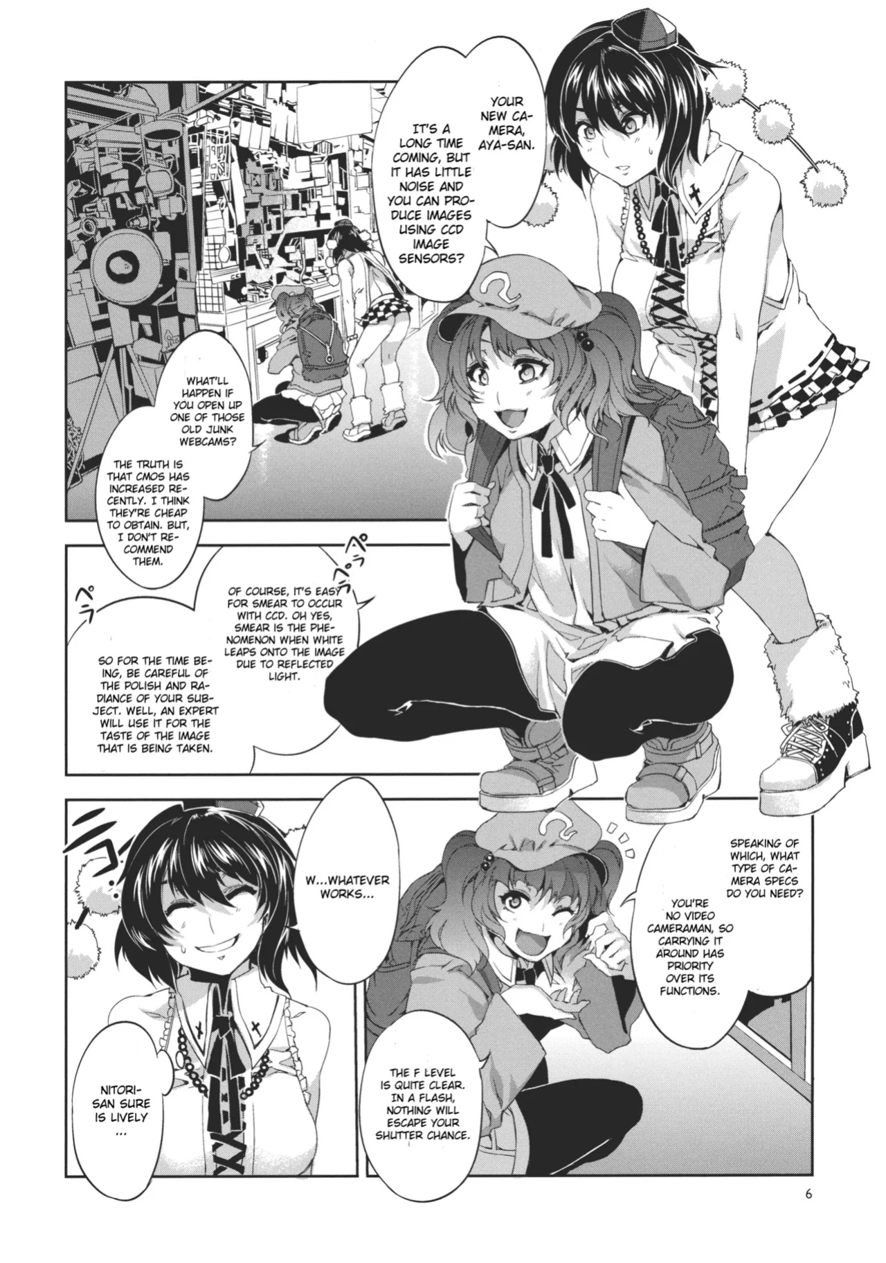 (Reitaisai 8) [Alice no Takarabako (Mizuryu Kei)] Touhou Gensou Houkai -Shattered Phantasma- (Touhou Project)