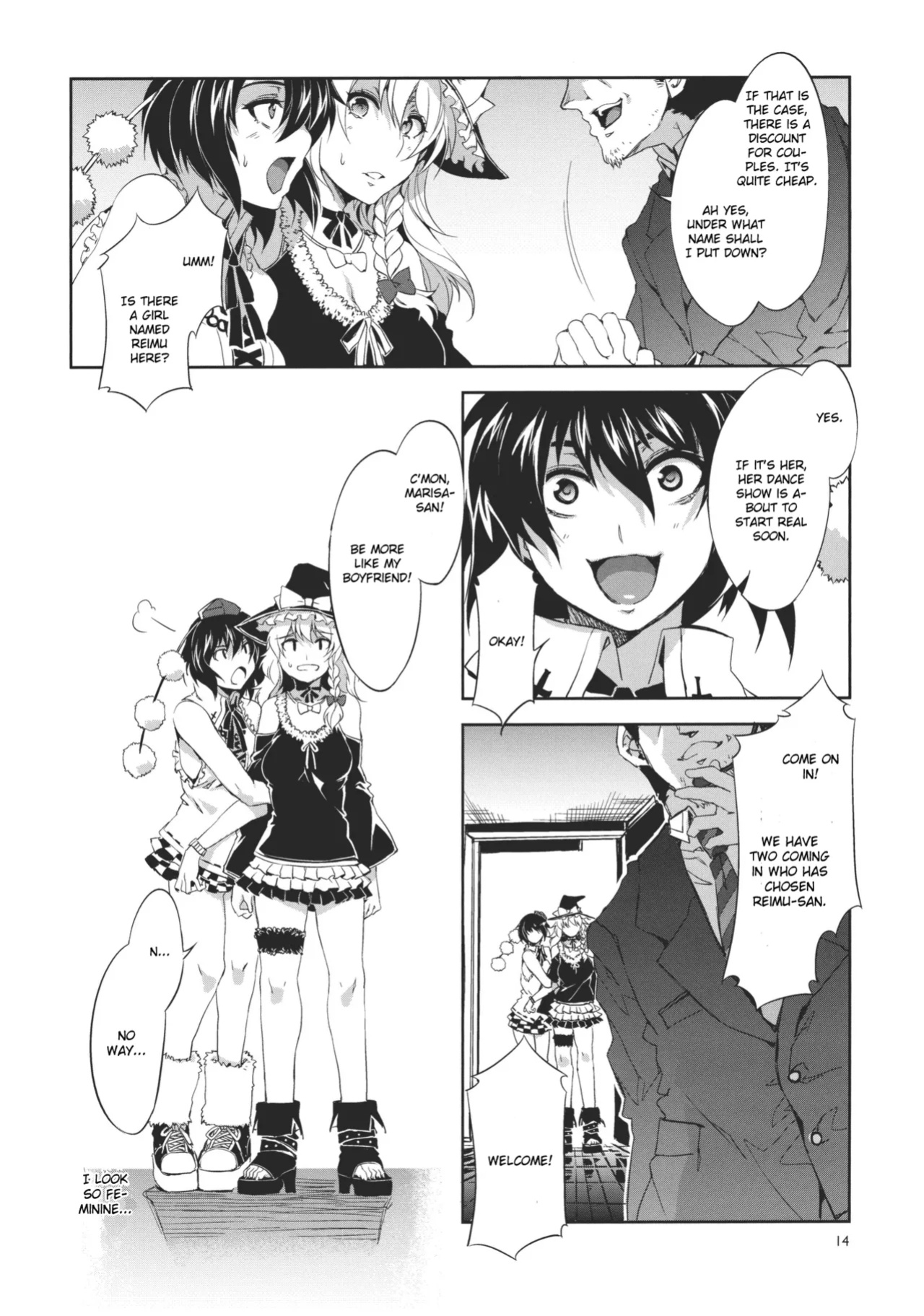 (Reitaisai 8) [Alice no Takarabako (Mizuryu Kei)] Touhou Gensou Houkai -Shattered Phantasma- (Touhou Project)