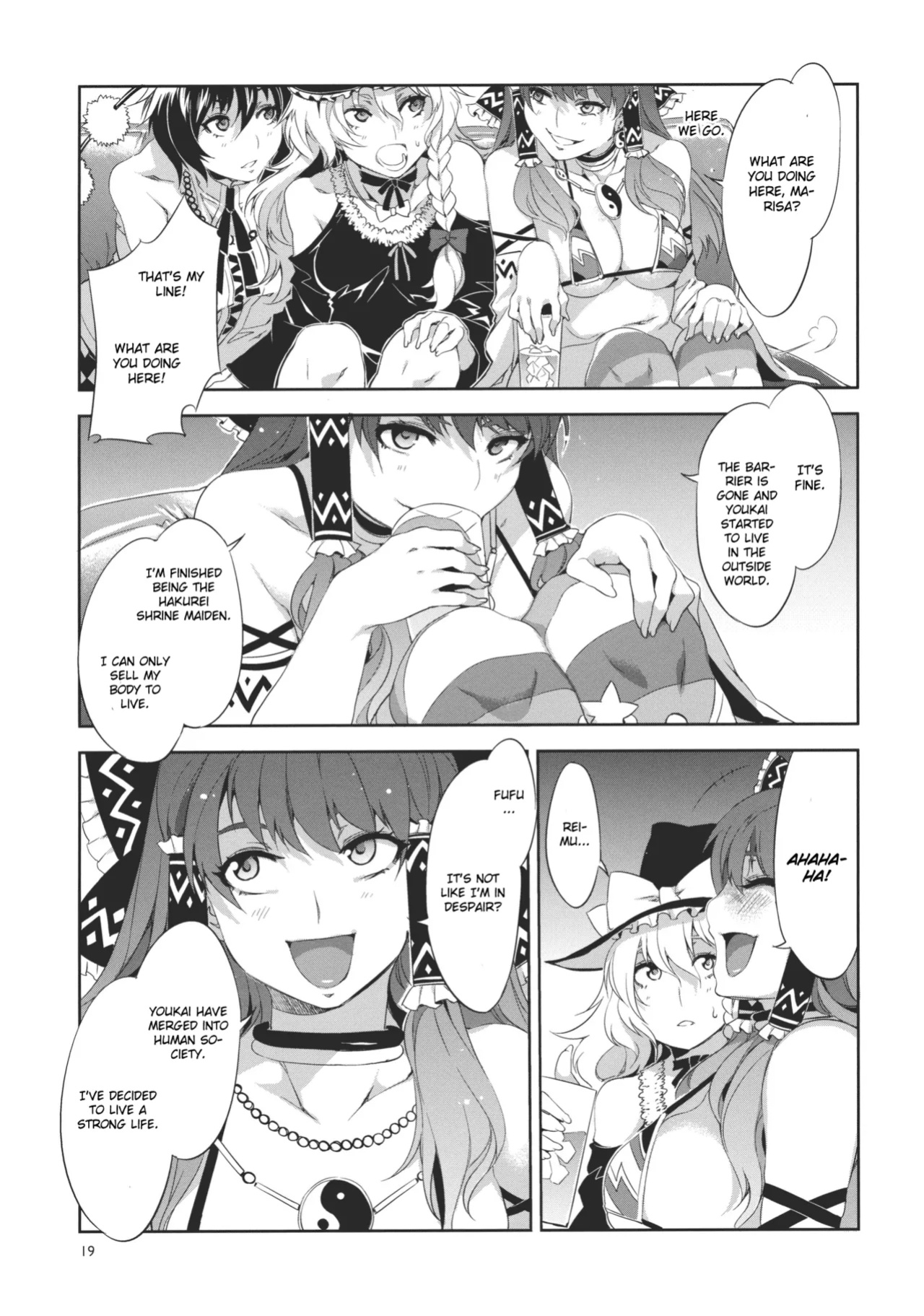 (Reitaisai 8) [Alice no Takarabako (Mizuryu Kei)] Touhou Gensou Houkai -Shattered Phantasma- (Touhou Project)