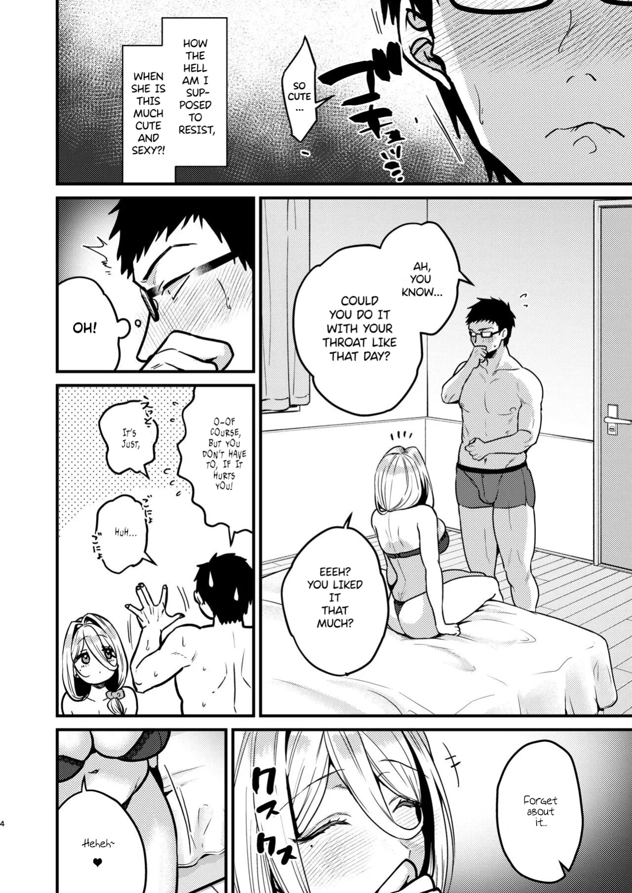 [Anmitsutei (Kibi Anmitsu)] Rossia kei Hitozuma to Doutei kun no Himitsu no Kankei [Forbidden Eden]