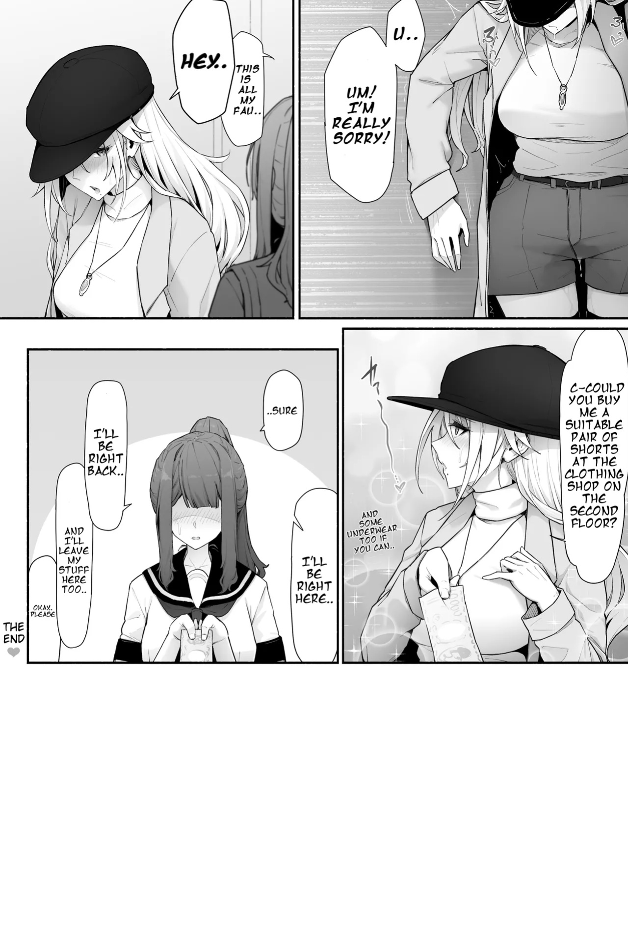 [Cocomachi] Oshikko Genkai na Toilet Machi x2