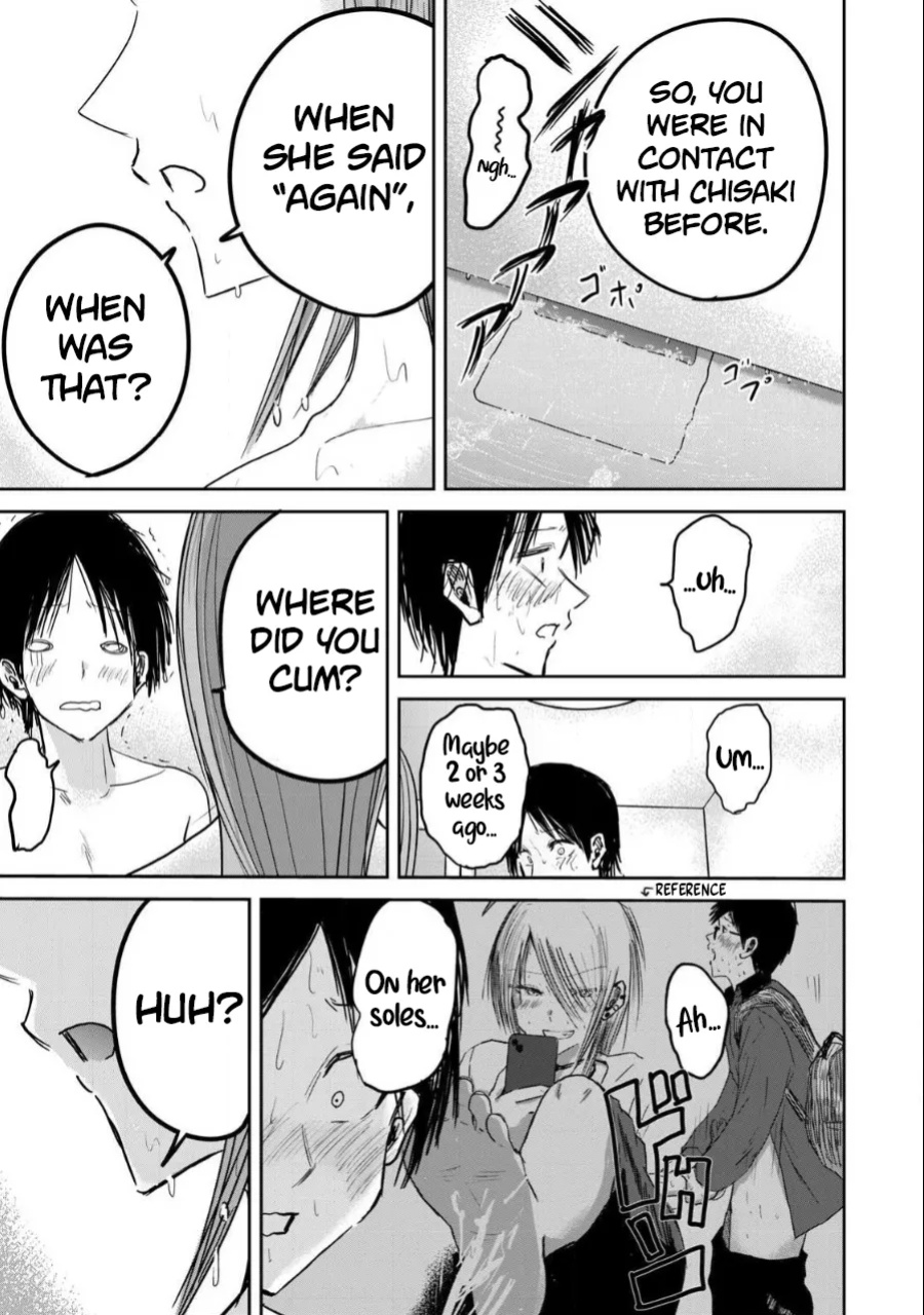 [Nakaura Tomoki] Ueno-kun wa Kaihatsu-zumi Dai 18 wa | Ueno-kun Has Been Developed Chapter 18