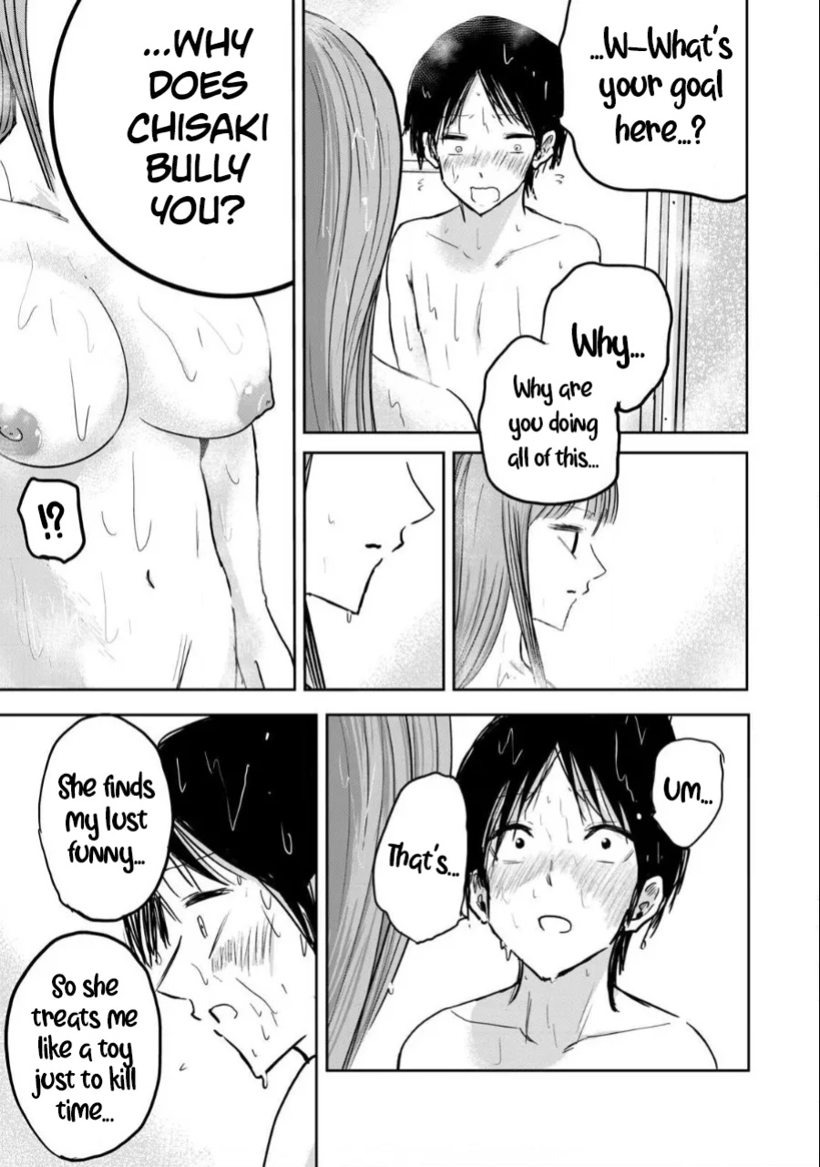 [Nakaura Tomoki] Ueno-kun wa Kaihatsu-zumi Dai 18 wa | Ueno-kun Has Been Developed Chapter 18