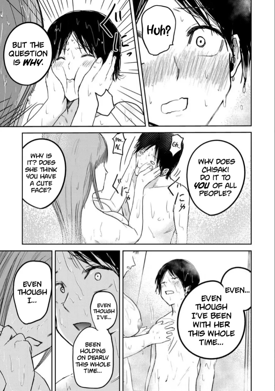 [Nakaura Tomoki] Ueno-kun wa Kaihatsu-zumi Dai 18 wa | Ueno-kun Has Been Developed Chapter 18