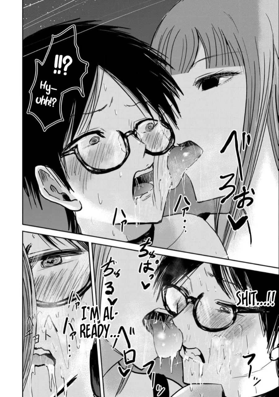 [Nakaura Tomoki] Ueno-kun wa Kaihatsu-zumi Dai 18 wa | Ueno-kun Has Been Developed Chapter 18
