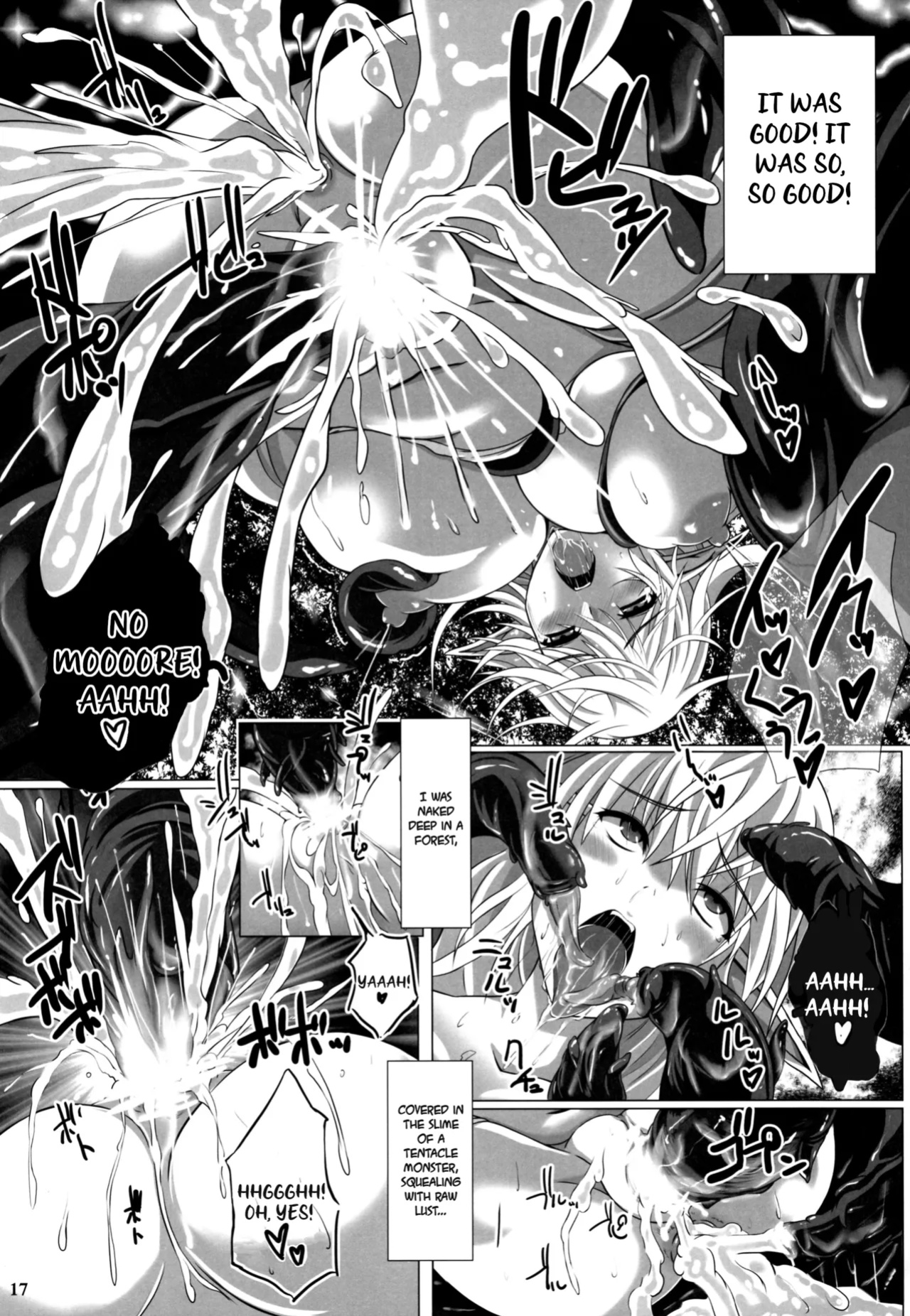 (C88) [Nekonote Shobou (Nekonta)] Grope Trap -Mitsurin no Insei Shokubutsu- [EHCOVE]