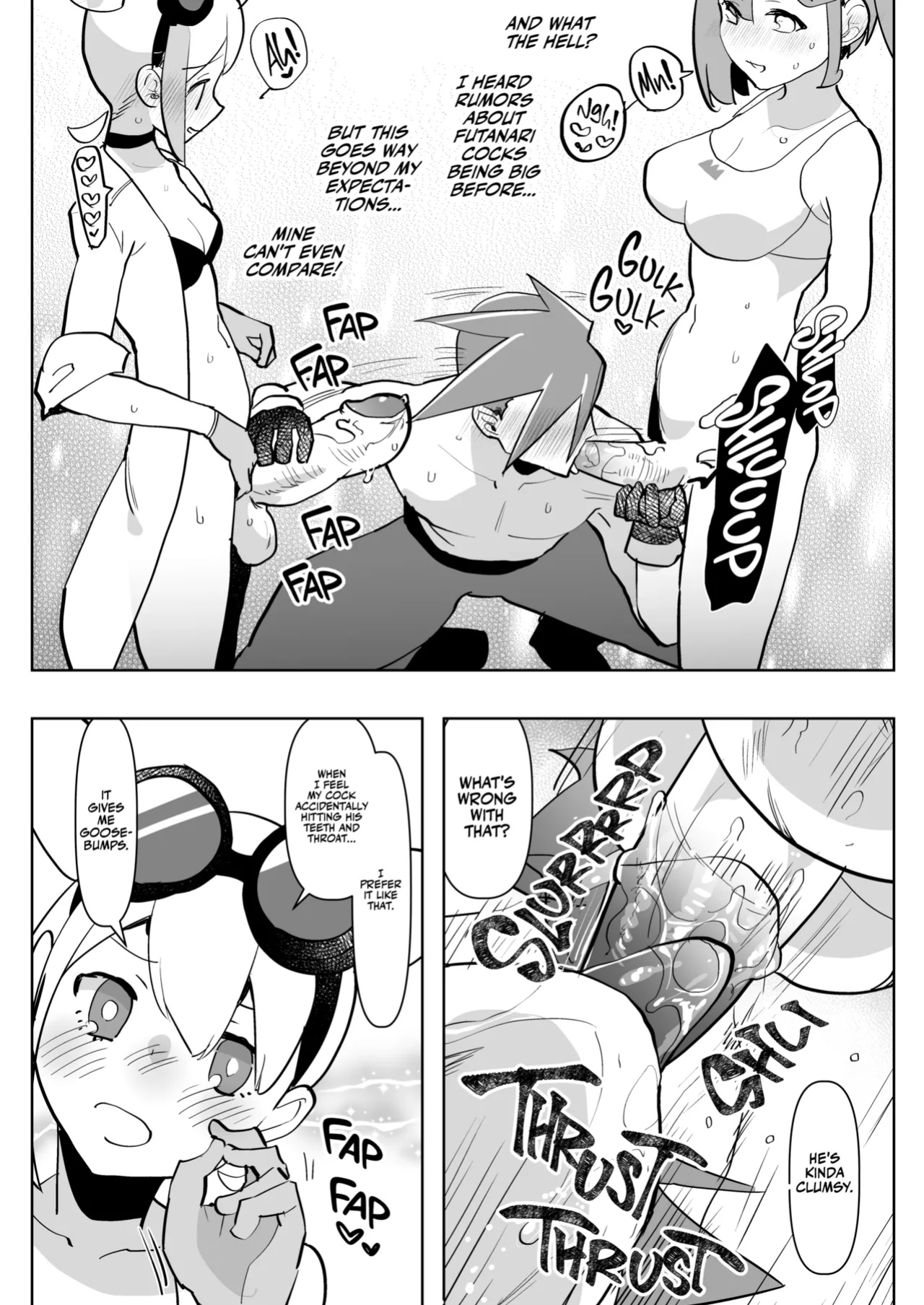 [Aimaitei (Aimaitei Umami)] Futanari x Otoko no Hon | Futa Extinguisher (Promare)