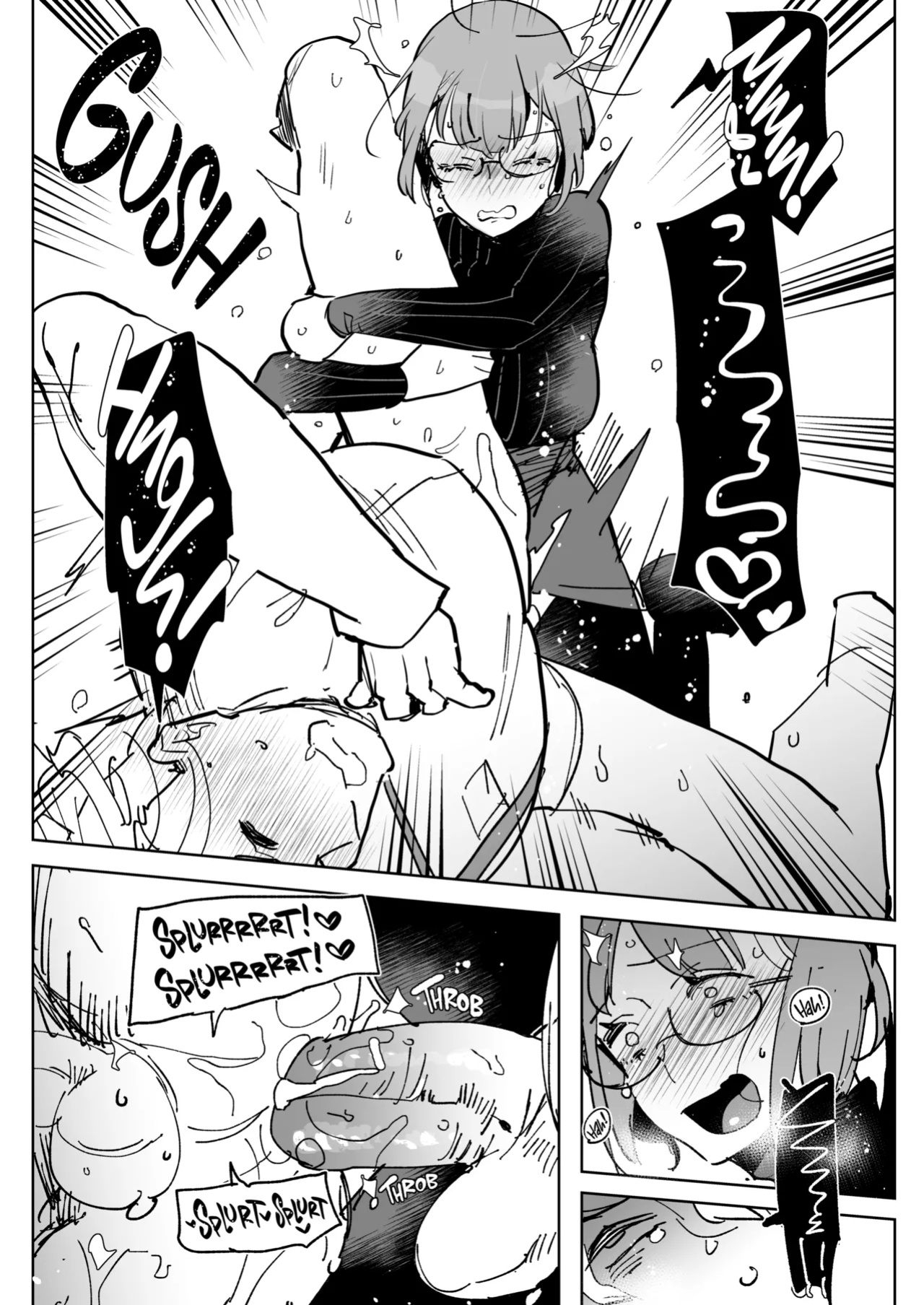 [Aimaitei (Aimaitei Umami)] Futanari x Otoko no Hon | Futa Extinguisher (Promare)
