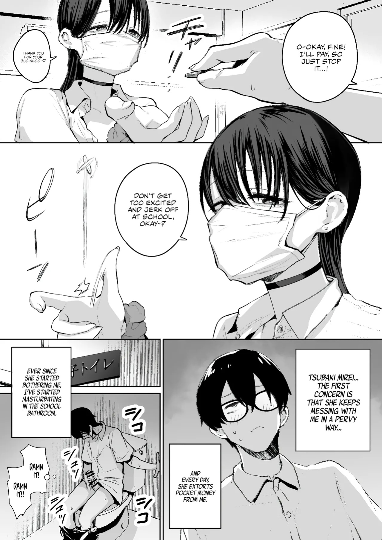[Hanekkaeri (Ricochet)] A kind, easy-going, slutty gyaru who even lets an otaku like me cum inside her [Rirare Translation]