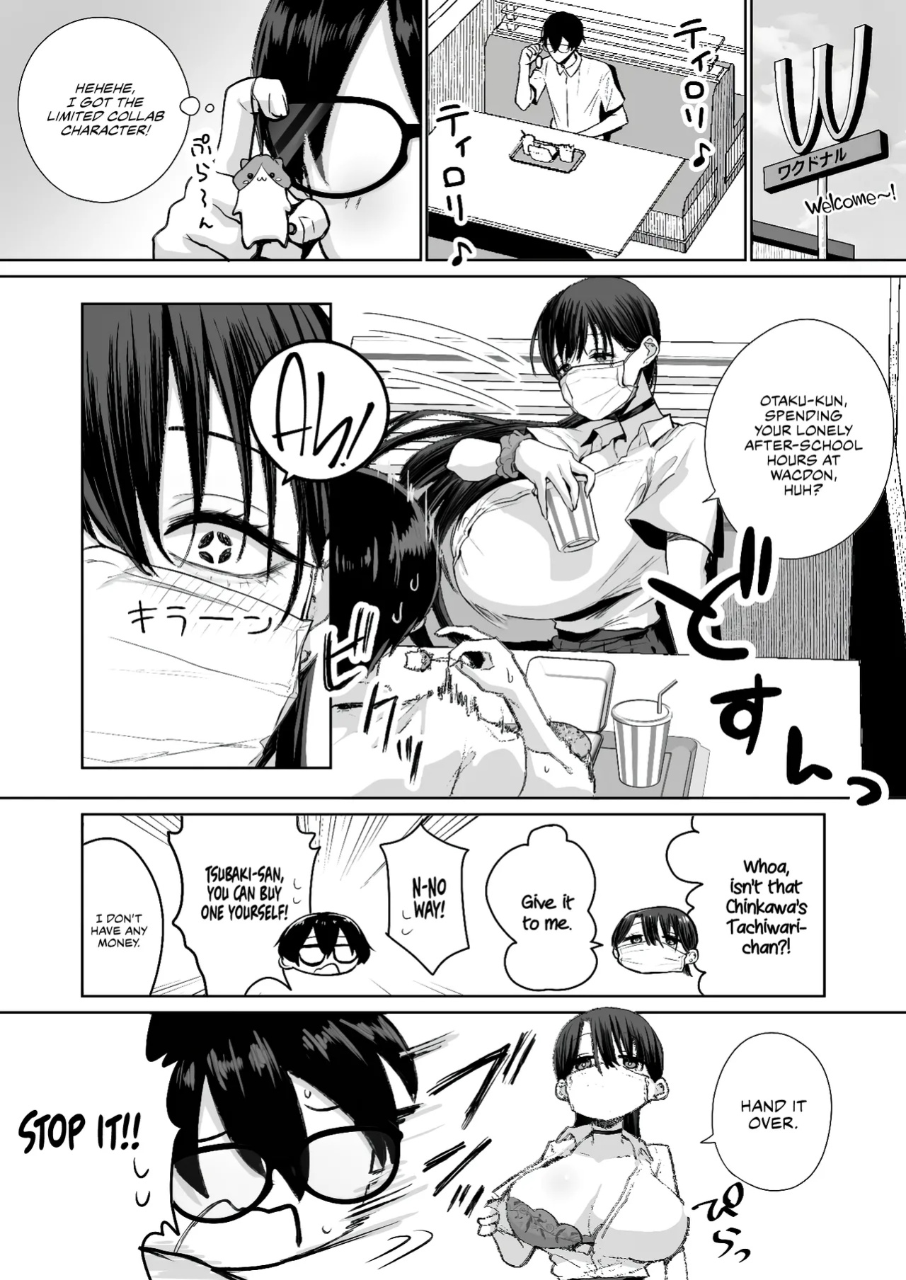 [Hanekkaeri (Ricochet)] A kind, easy-going, slutty gyaru who even lets an otaku like me cum inside her [Rirare Translation]