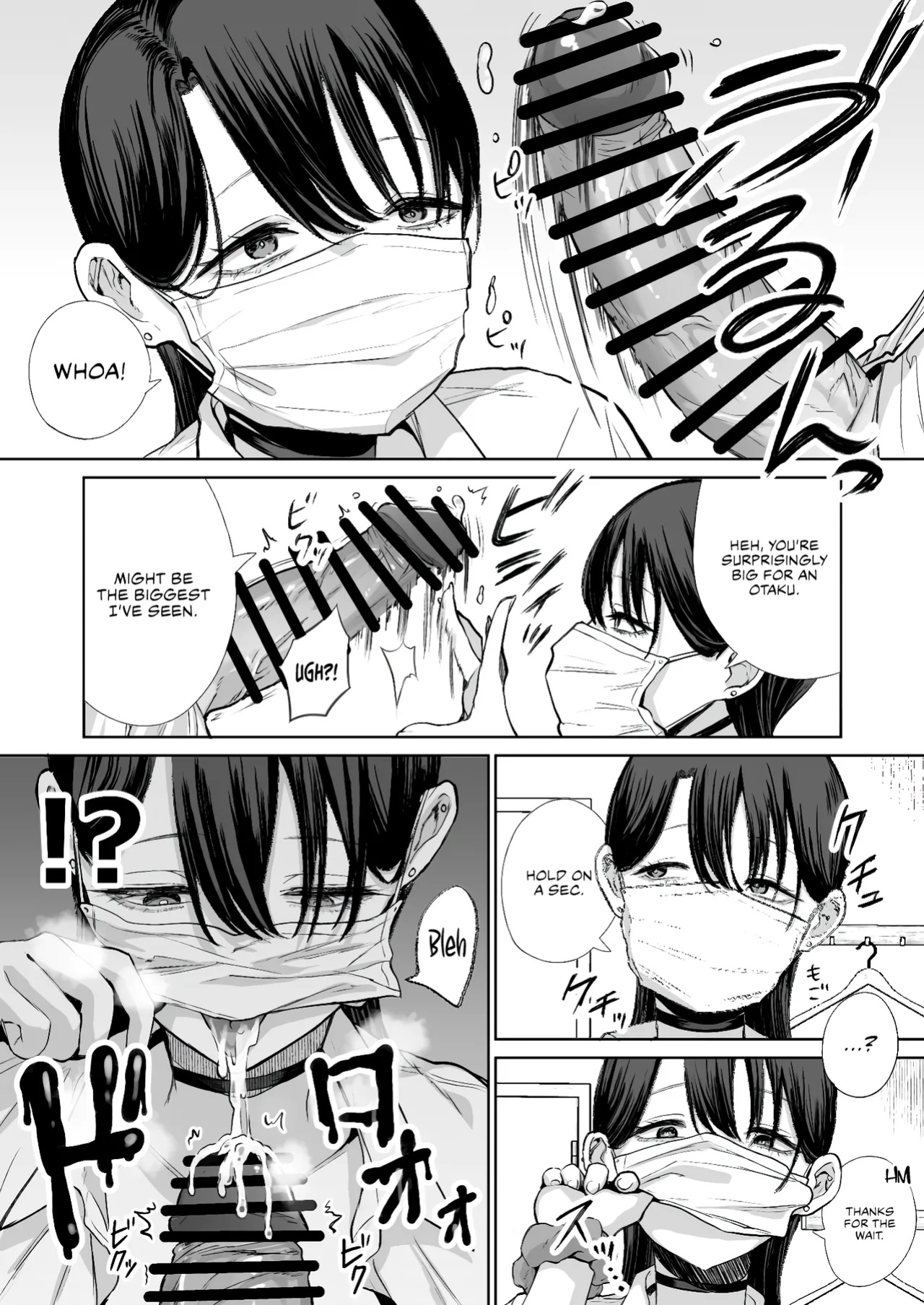 [Hanekkaeri (Ricochet)] A kind, easy-going, slutty gyaru who even lets an otaku like me cum inside her [Rirare Translation]