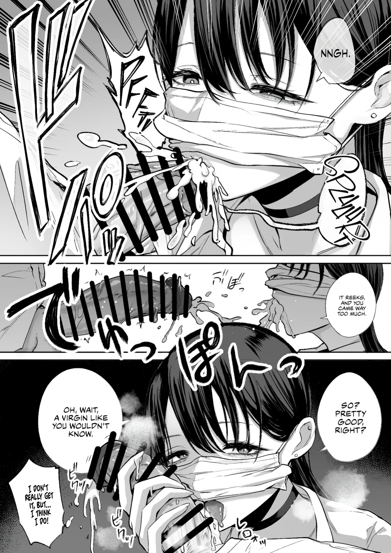 [Hanekkaeri (Ricochet)] A kind, easy-going, slutty gyaru who even lets an otaku like me cum inside her [Rirare Translation]