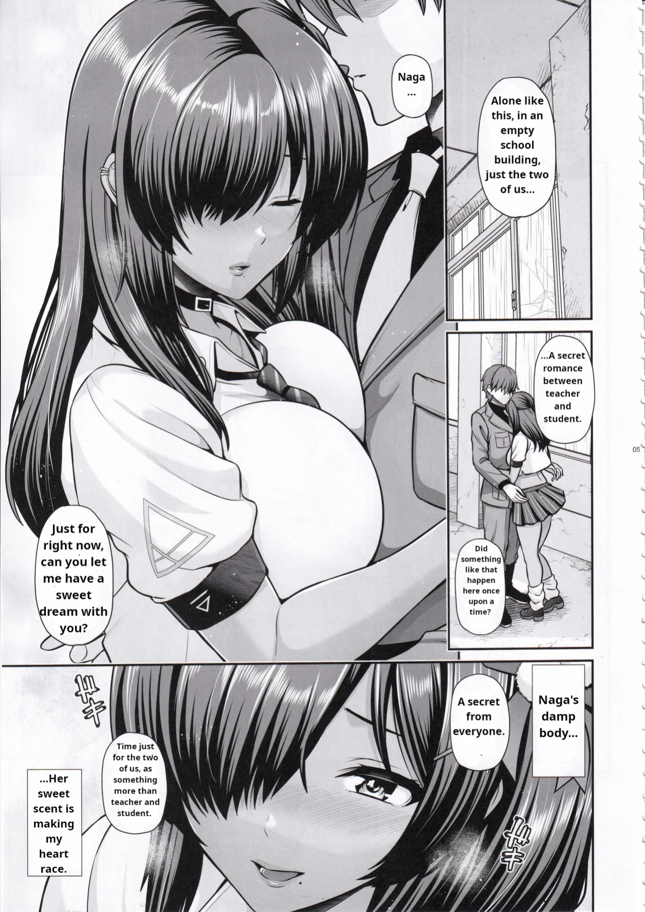 (C104) [Uma no Hone (Toba Yuga)] A Secret Time With Naga (Goddess of Victory: Nikke)