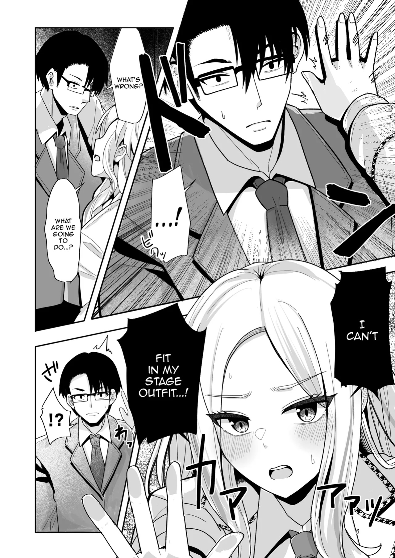 [tAnaue (Tanakala)] Kou natta no mo Anata no Sei nano yo? Senpai | It's Your Fault I'm Like This Senpai (Gakuen IDOLM@STER)