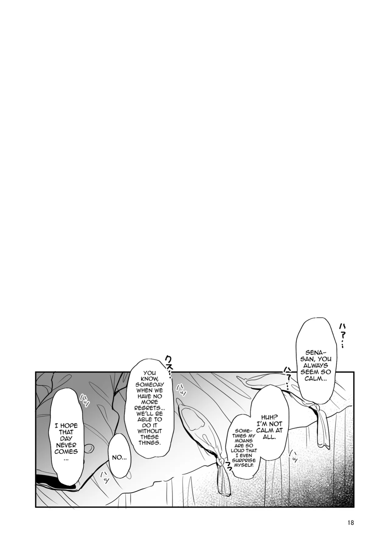 [tAnaue (Tanakala)] Kou natta no mo Anata no Sei nano yo? Senpai | It's Your Fault I'm Like This Senpai (Gakuen IDOLM@STER)