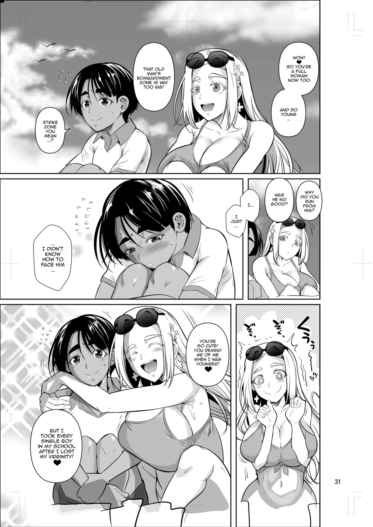 [Shoot The Moon (Fuetakishi)] Ryuugakuseiryou no Oshigoto 2 | Job at a Foreign Student Dorm 2
