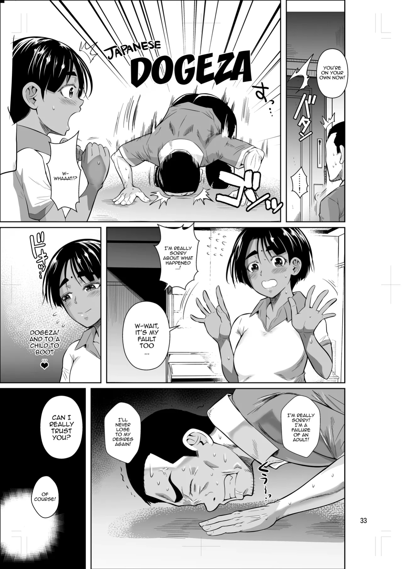 [Shoot The Moon (Fuetakishi)] Ryuugakuseiryou no Oshigoto 2 | Job at a Foreign Student Dorm 2