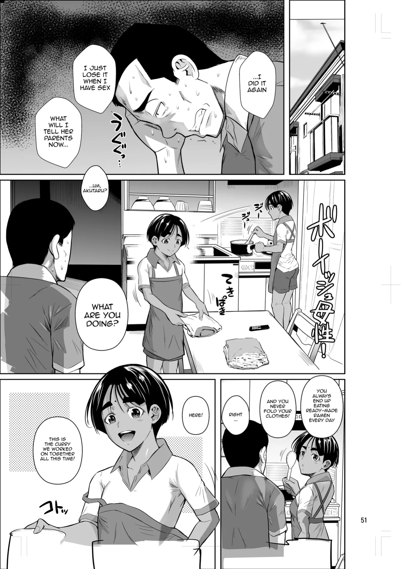 [Shoot The Moon (Fuetakishi)] Ryuugakuseiryou no Oshigoto 2 | Job at a Foreign Student Dorm 2