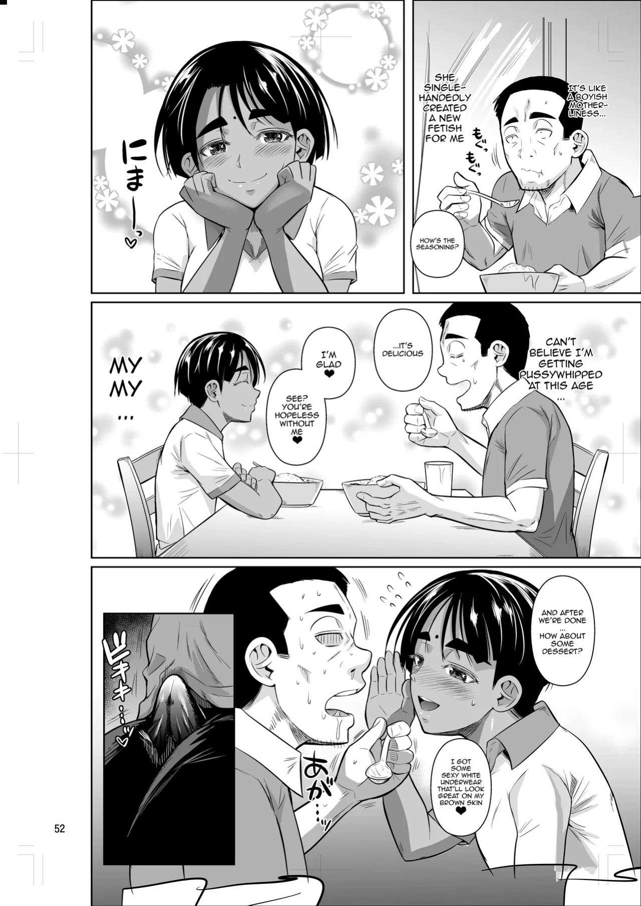[Shoot The Moon (Fuetakishi)] Ryuugakuseiryou no Oshigoto 2 | Job at a Foreign Student Dorm 2