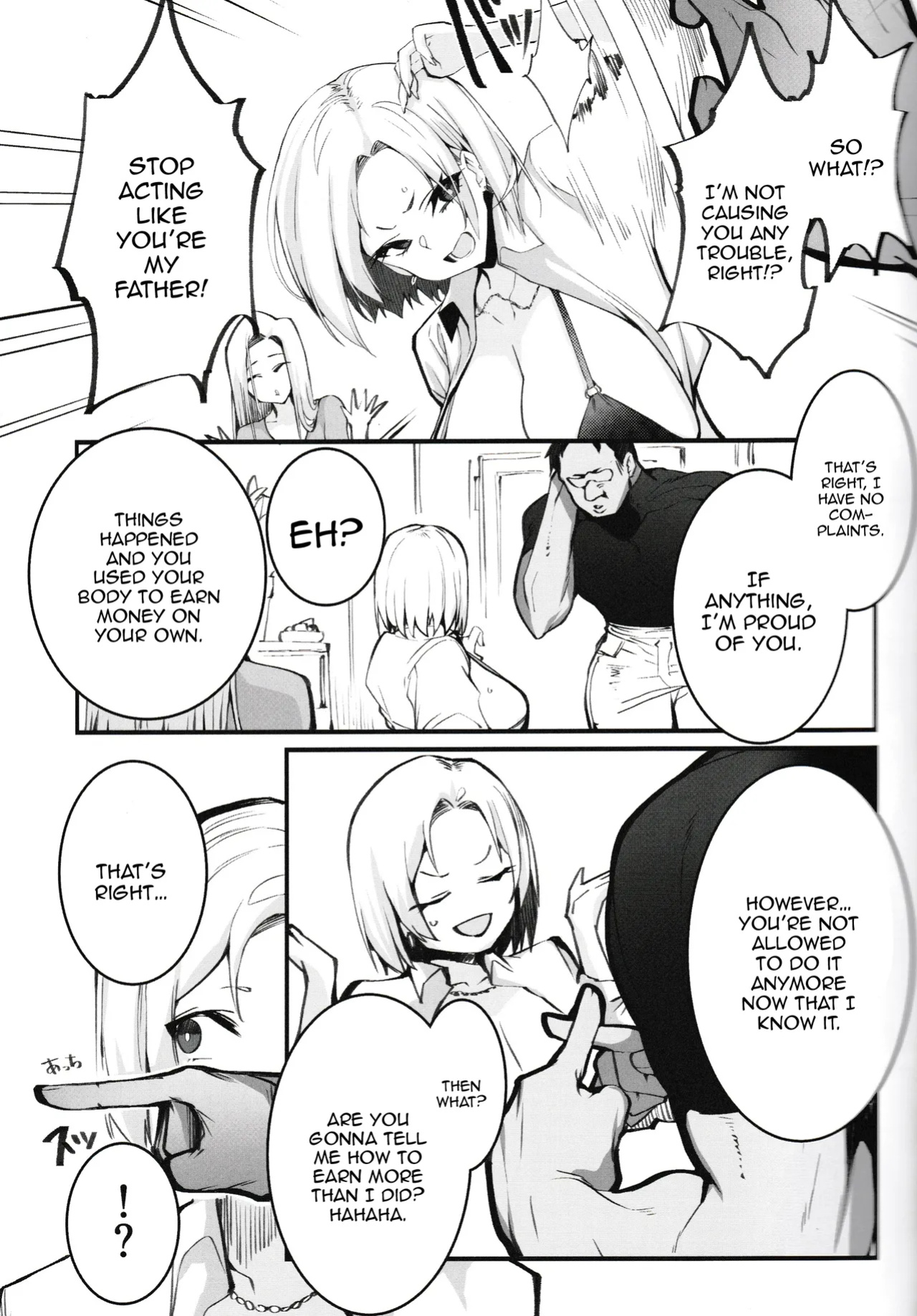 [Armadillo (Renji, Daiji)] Gal Oyako No Egui Kasegikata | A Gyaru Mother and Daughter's Unsavory Way to Earn Money