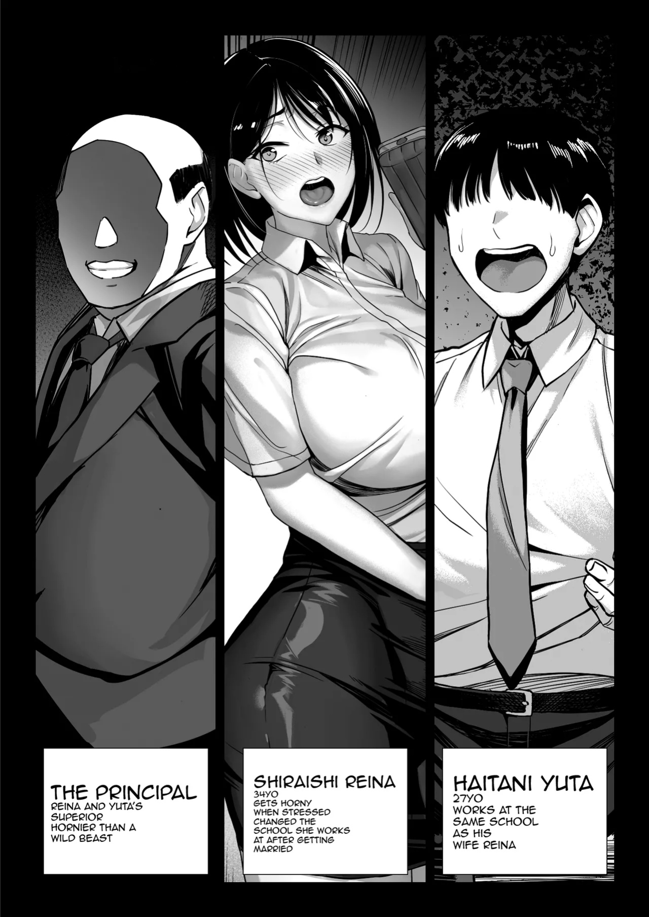 [Chinpan-bu (Chinpan)] Ossan Kirai no Hitozuma Kyoushi ga Nikubenki ni Ochiru Hanashi | Story About an Old Man Hating Married Teacher Falling Into Being a Meat Toilet