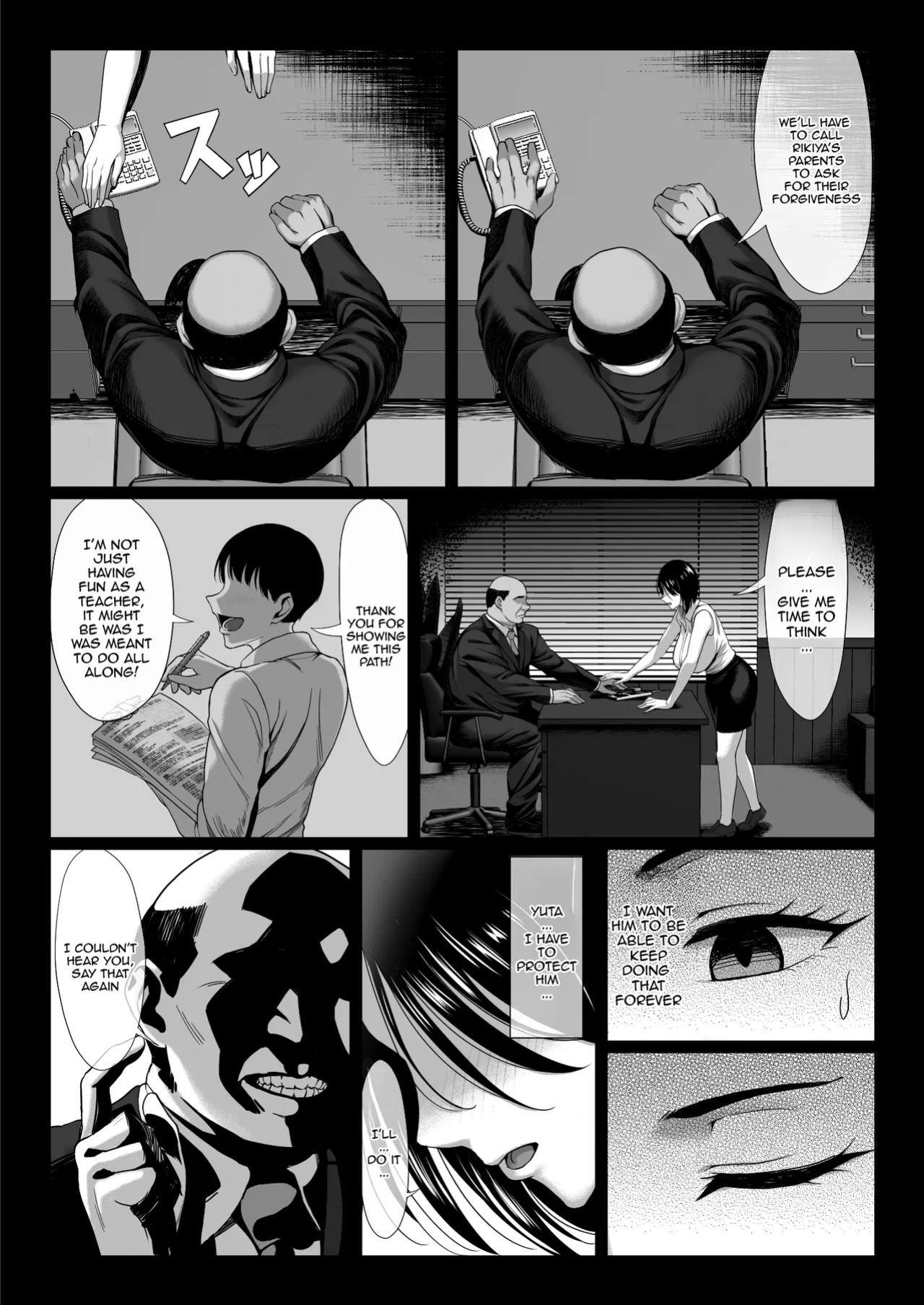 [Chinpan-bu (Chinpan)] Ossan Kirai no Hitozuma Kyoushi ga Nikubenki ni Ochiru Hanashi | Story About an Old Man Hating Married Teacher Falling Into Being a Meat Toilet