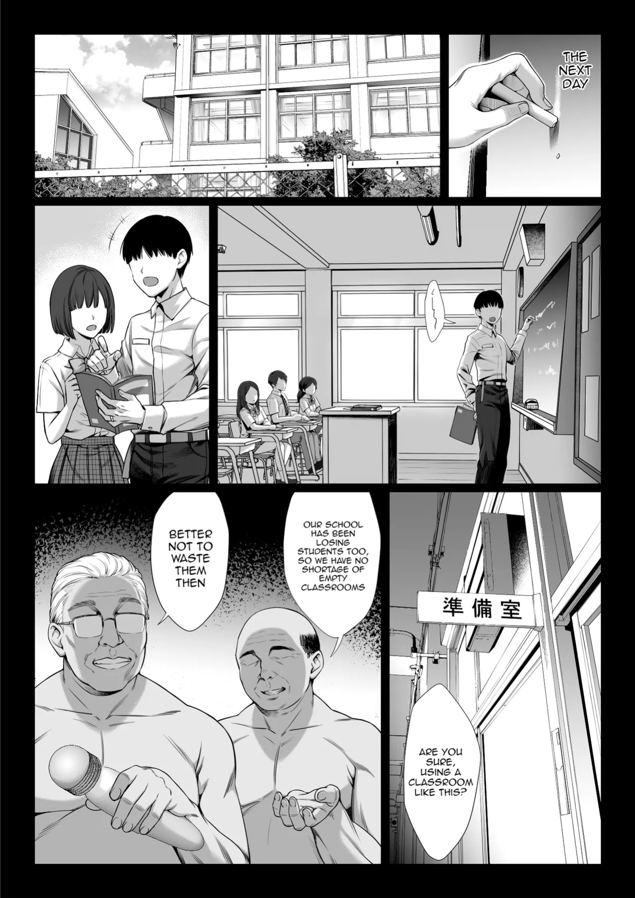 [Chinpan-bu (Chinpan)] Ossan Kirai no Hitozuma Kyoushi ga Nikubenki ni Ochiru Hanashi | Story About an Old Man Hating Married Teacher Falling Into Being a Meat Toilet