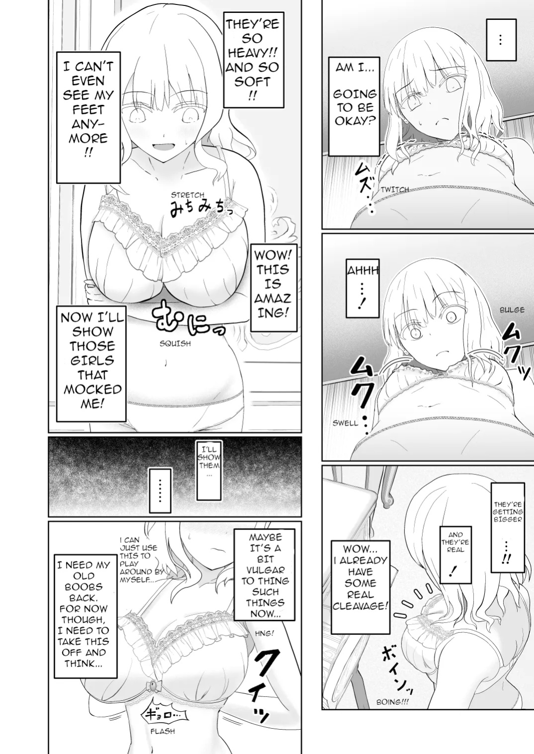 The Fate of a Noble Girl that Buys a "Bust-Up" Bra. [bewbs666]