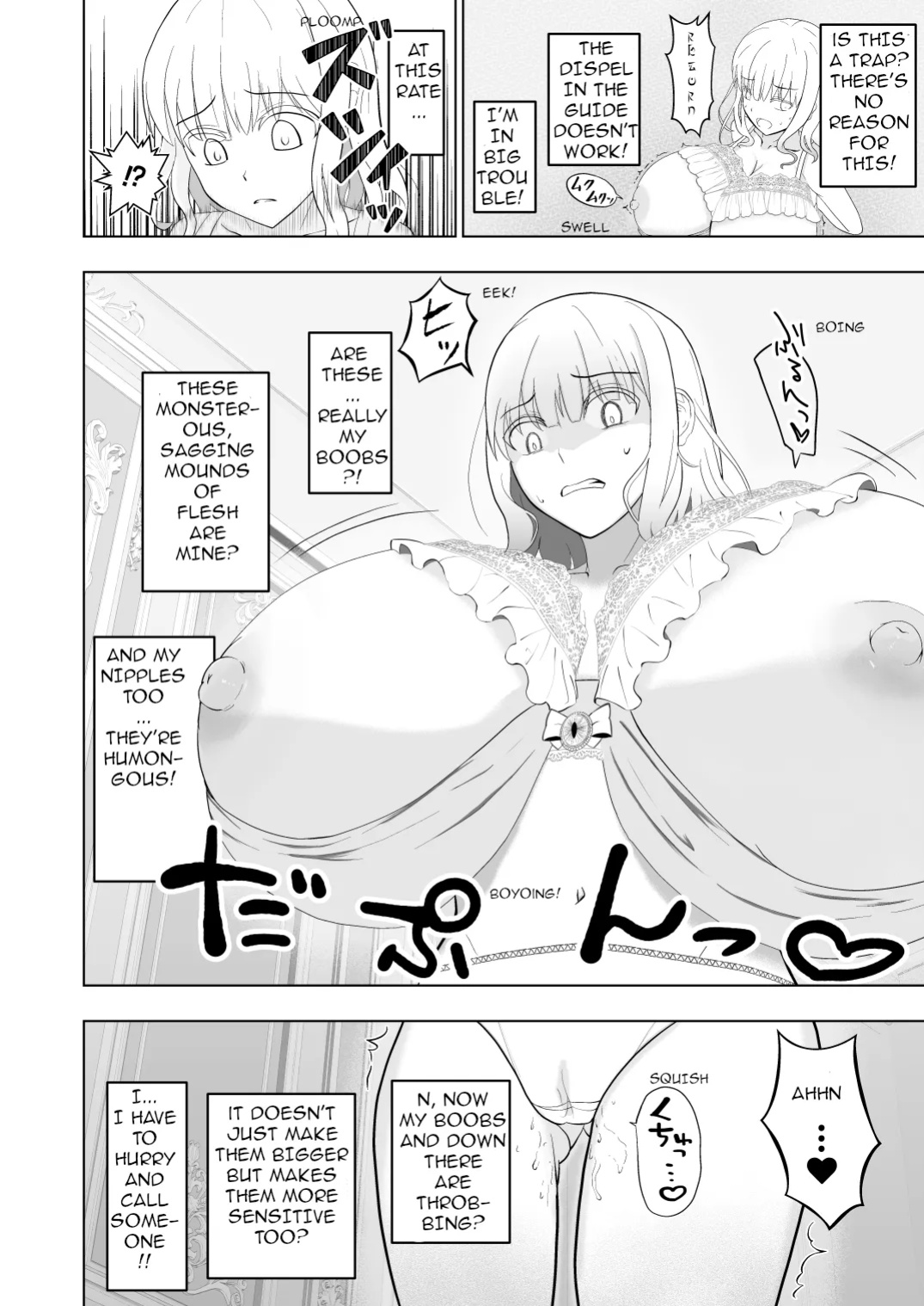 The Fate of a Noble Girl that Buys a "Bust-Up" Bra. [bewbs666]