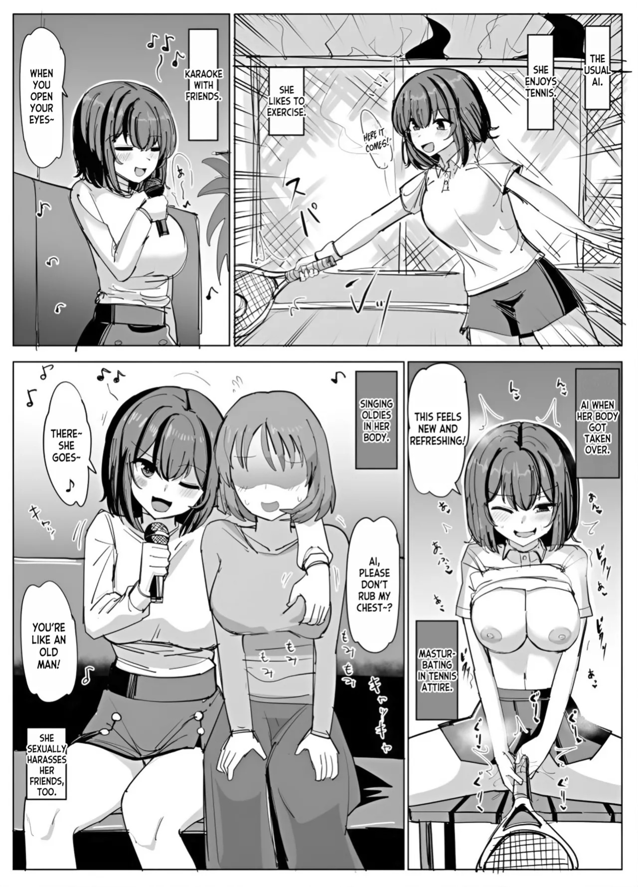 [tsuniverse (Yuniba)] College Girls Taken Over by the Old Man (Bonus) [desudesu]