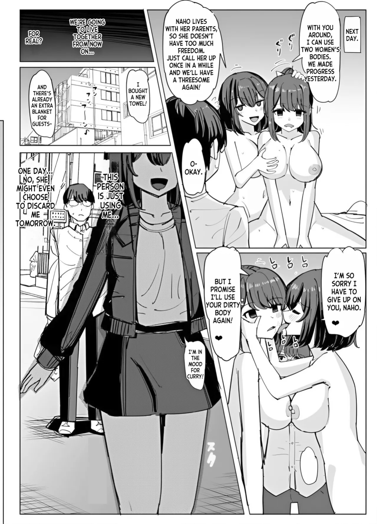 [tsuniverse (Yuniba)] College Girls Taken Over by the Old Man (Bonus) [desudesu]