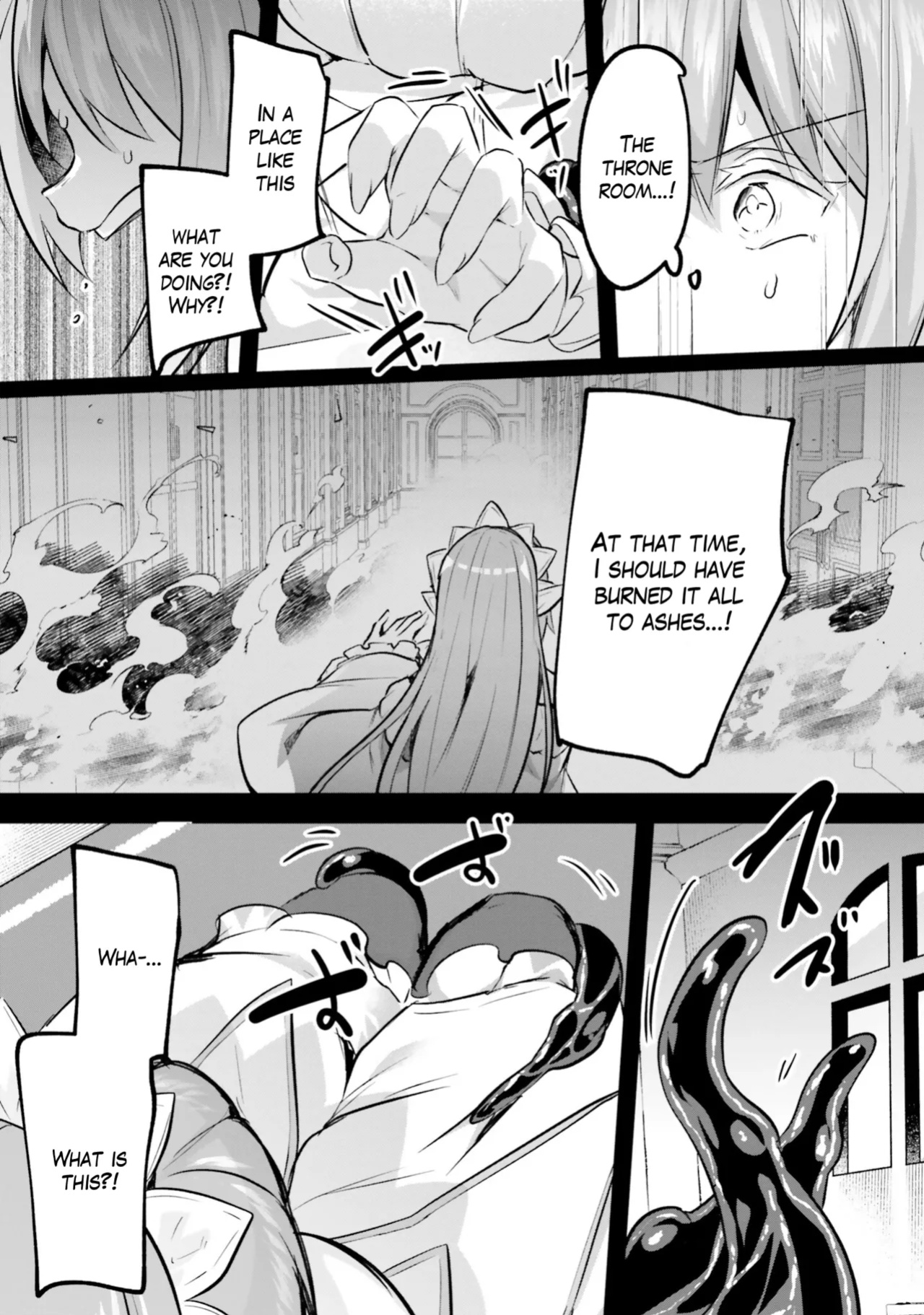 [Abi] Inside the Tentacle Cave Vol. 5 [AI Translation]
