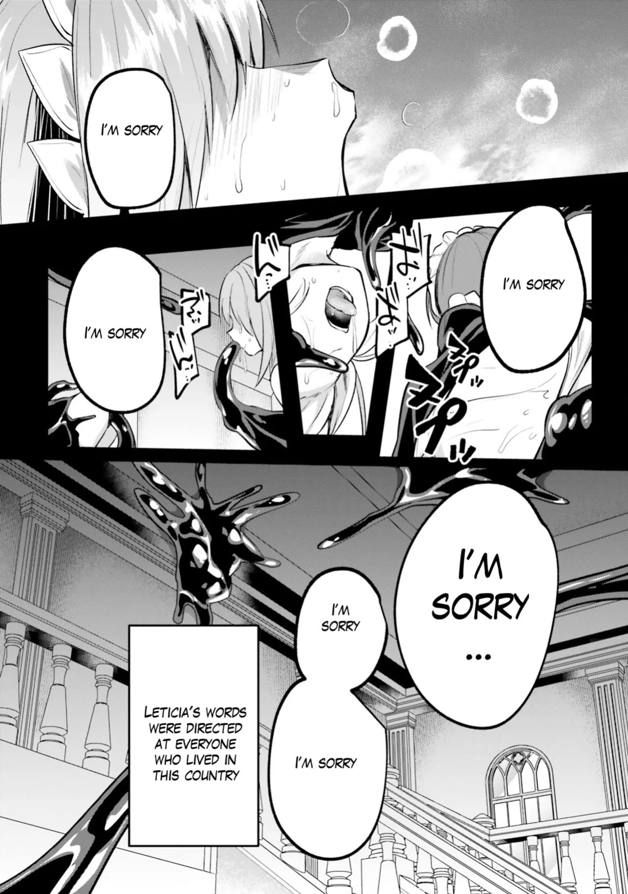 [Abi] Inside the Tentacle Cave Vol. 5 [AI Translation]