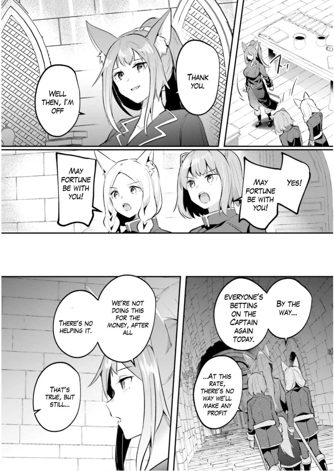 [Abi] Inside the Tentacle Cave Vol. 5 [AI Translation]