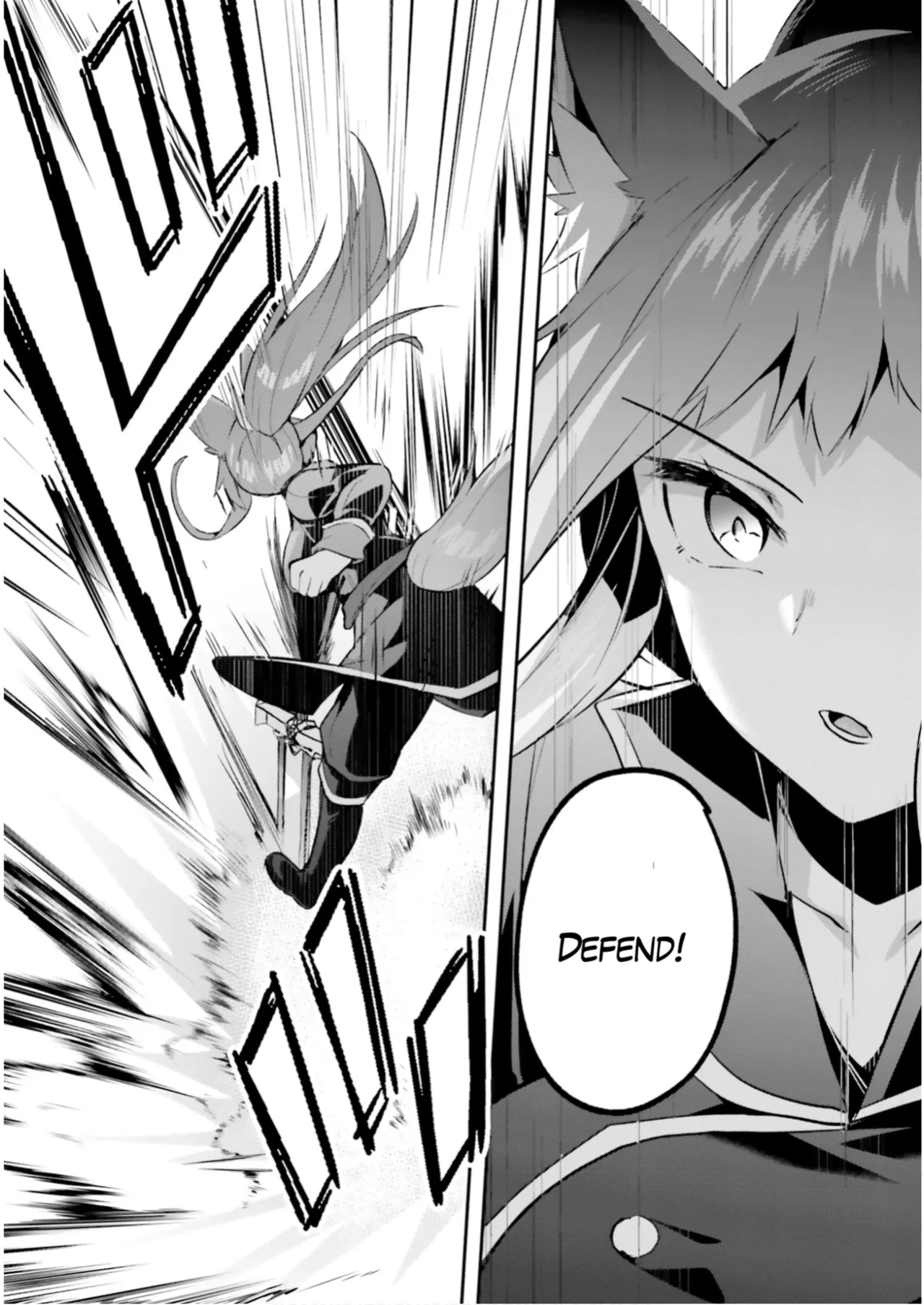 [Abi] Inside the Tentacle Cave Vol. 5 [AI Translation]