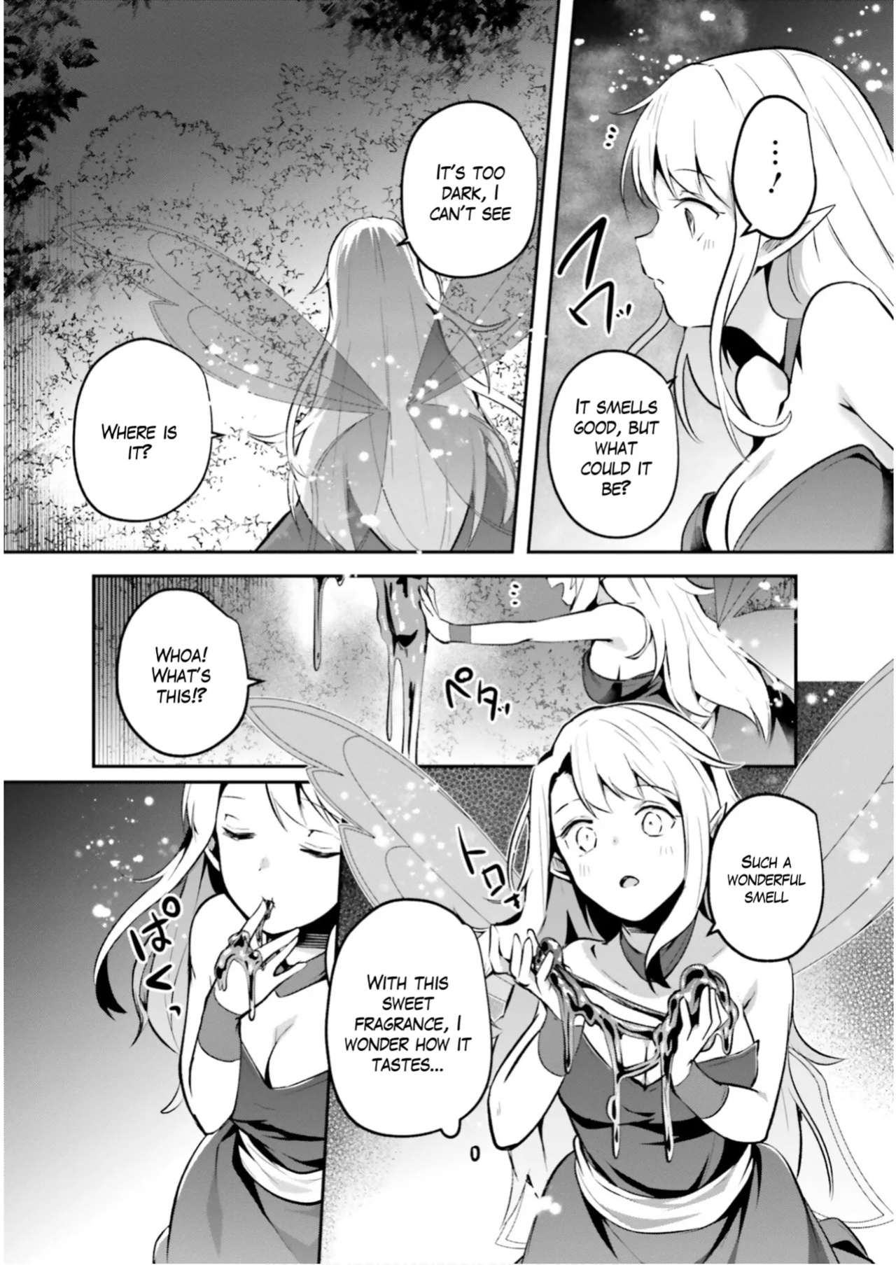 [Abi] Inside the Tentacle Cave Vol. 5 [AI Translation]