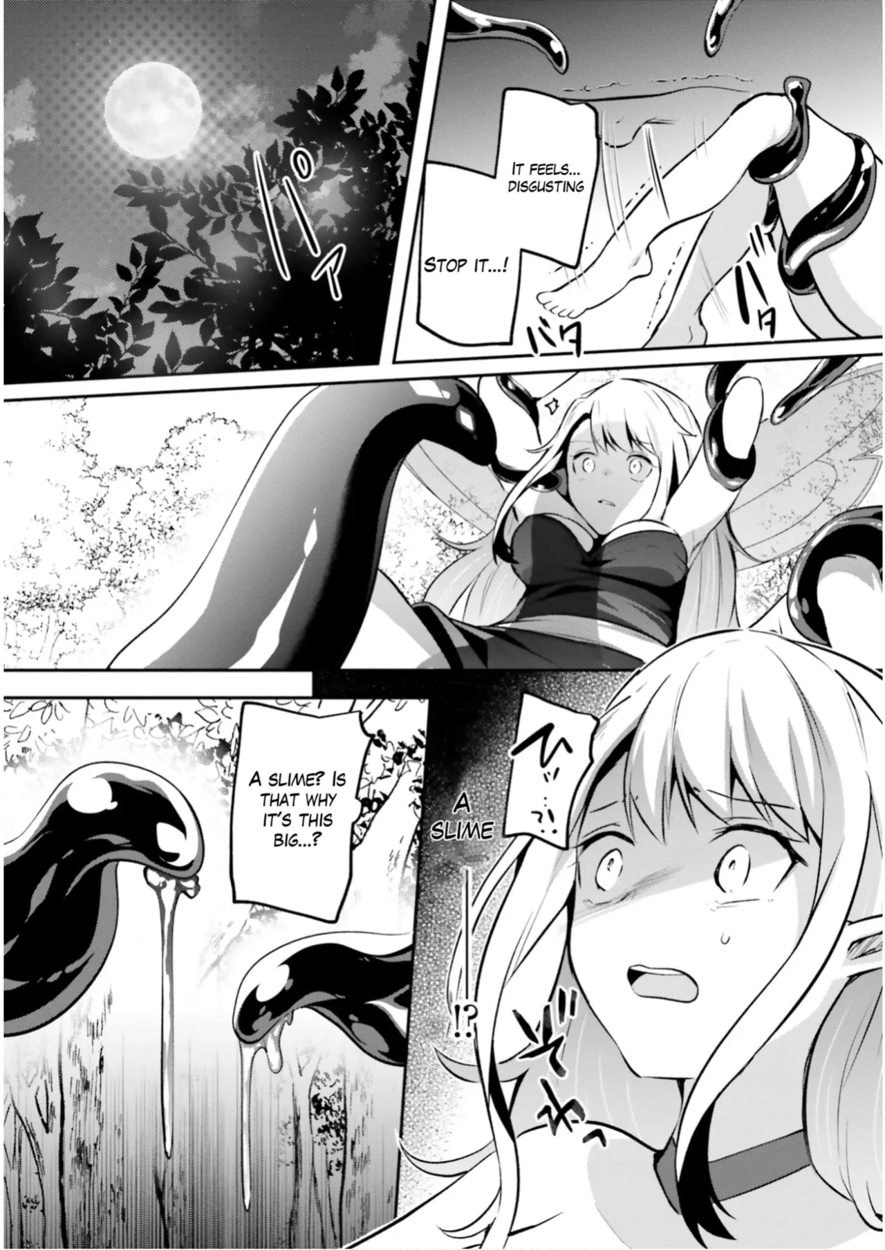 [Abi] Inside the Tentacle Cave Vol. 5 [AI Translation]