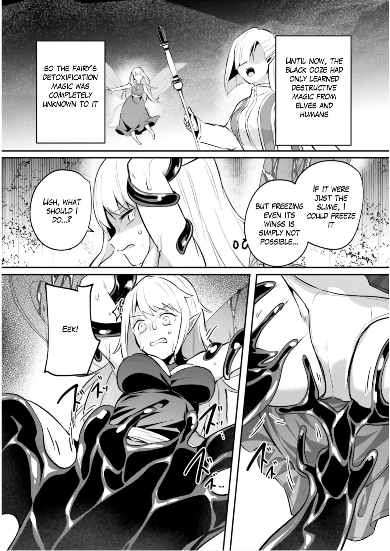 [Abi] Inside the Tentacle Cave Vol. 5 [AI Translation]
