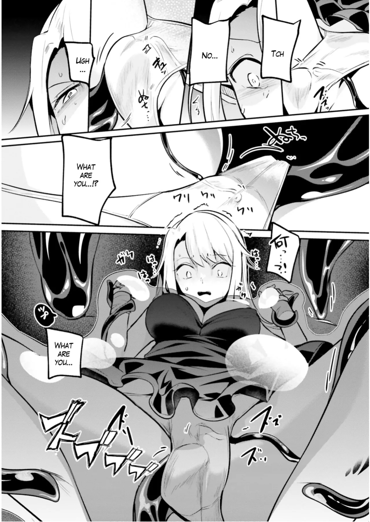 [Abi] Inside the Tentacle Cave Vol. 5 [AI Translation]