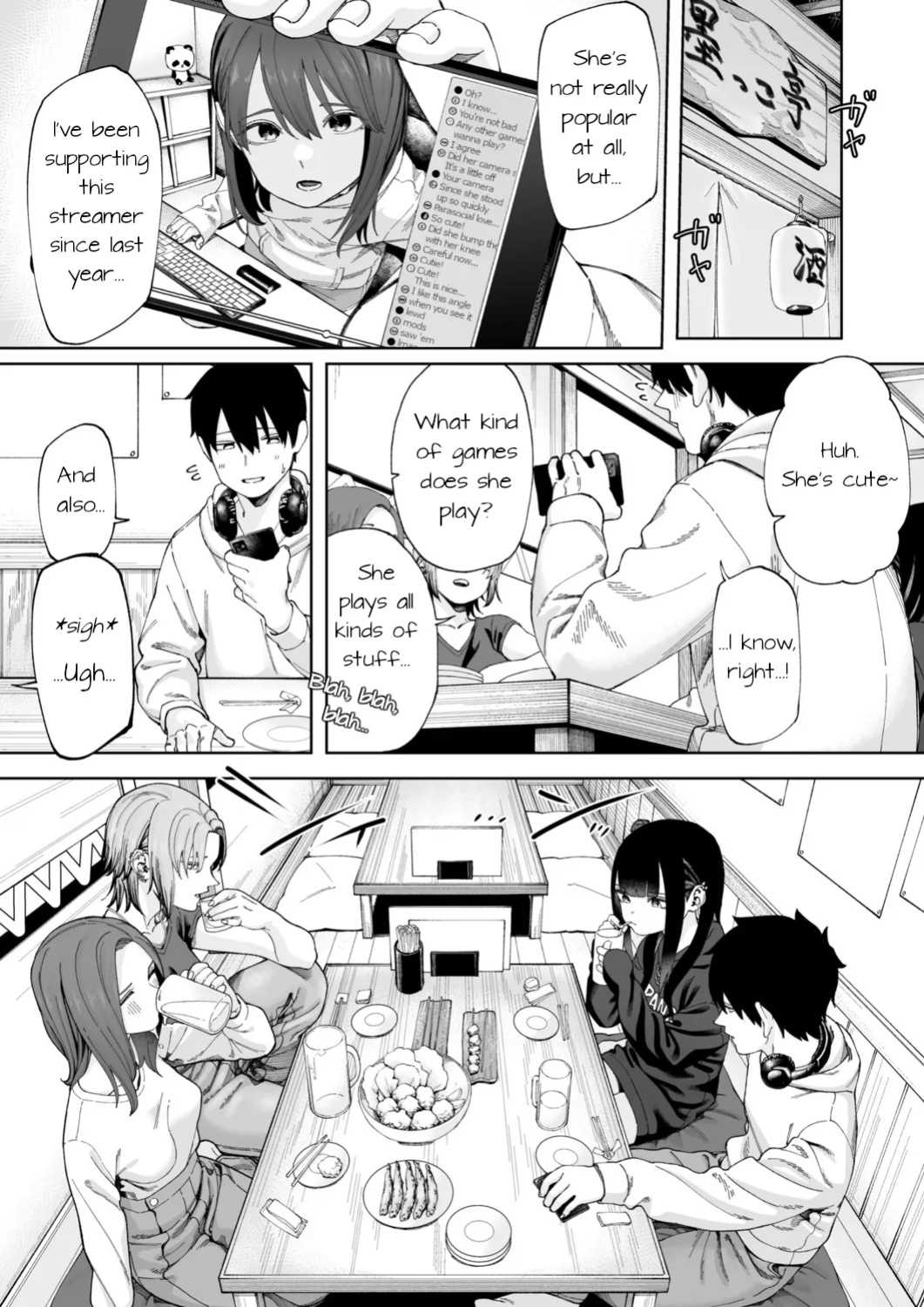 [untsuku] Offline x Matching (1)