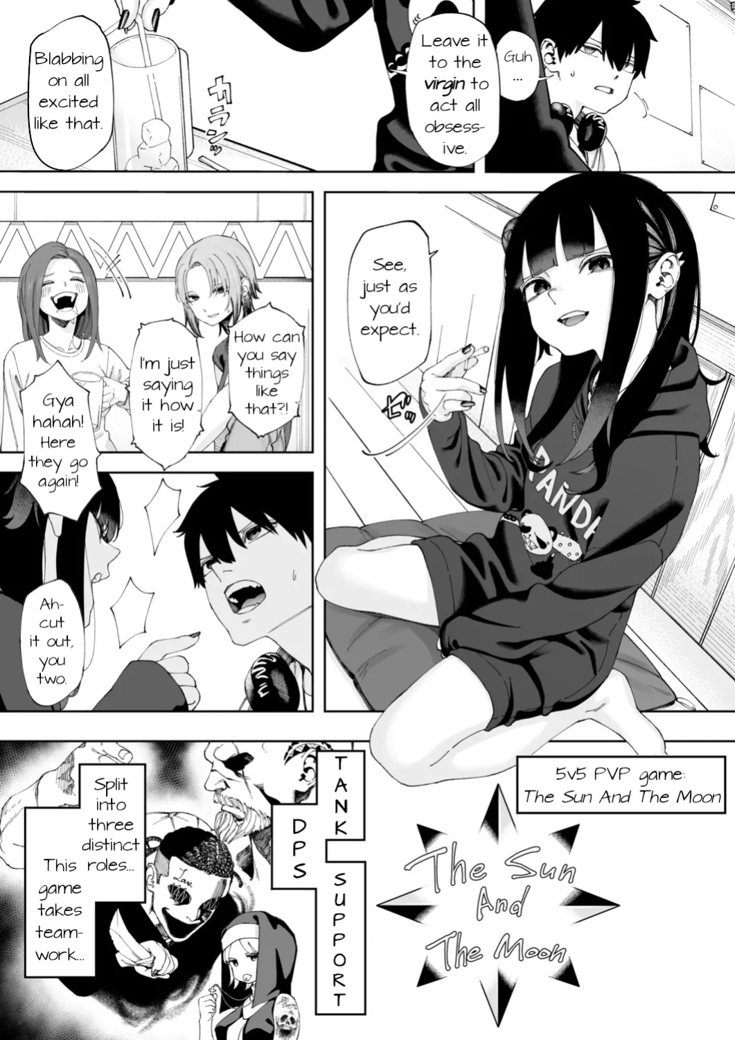 [untsuku] Offline x Matching (1)