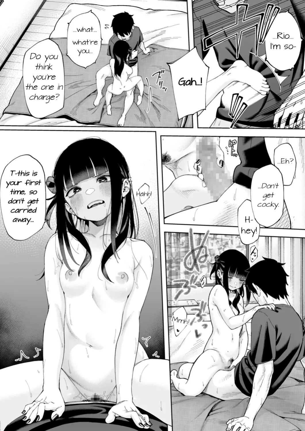 [untsuku] Offline x Matching (1)