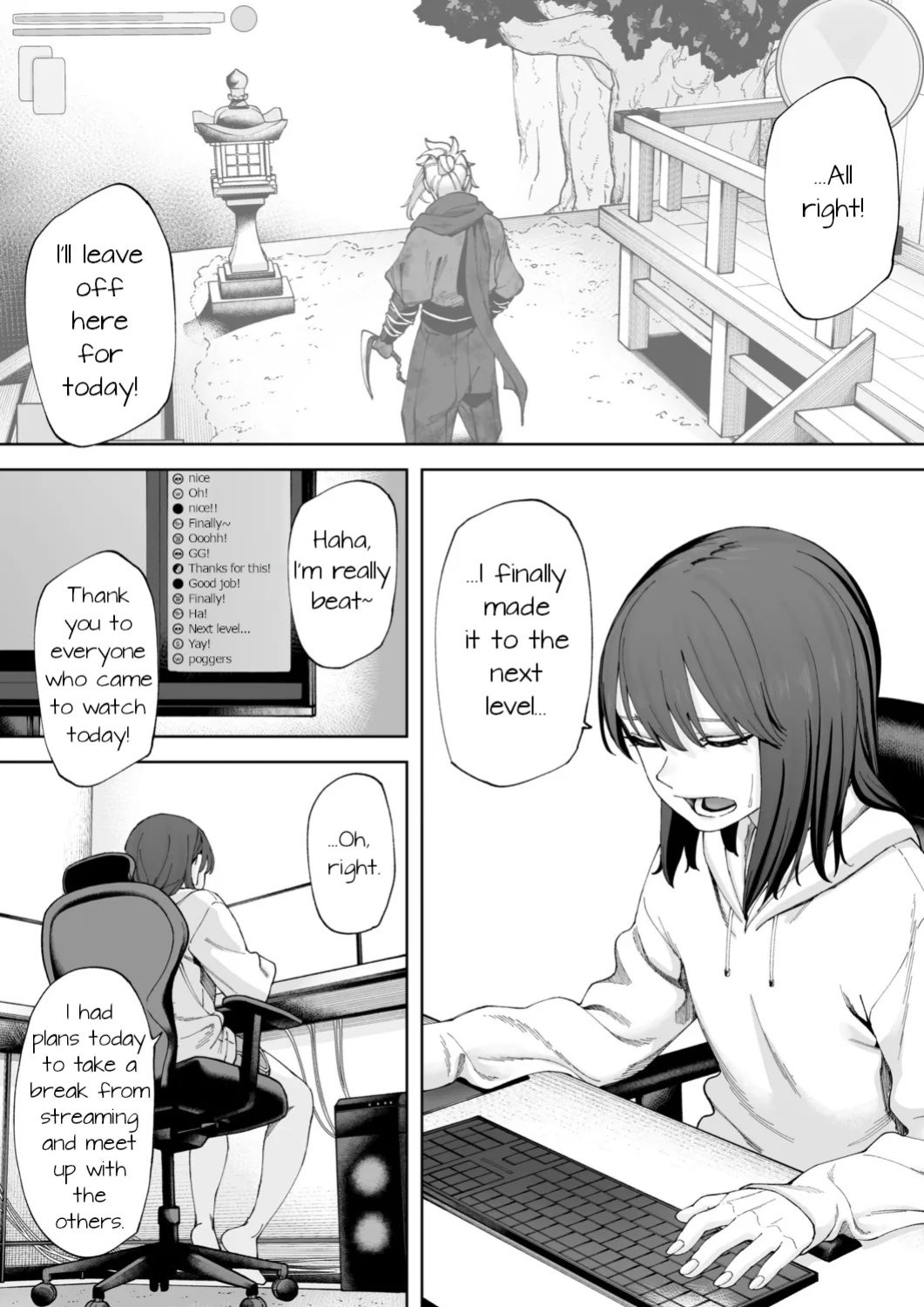 [untsuku] Offline x Matching (1)