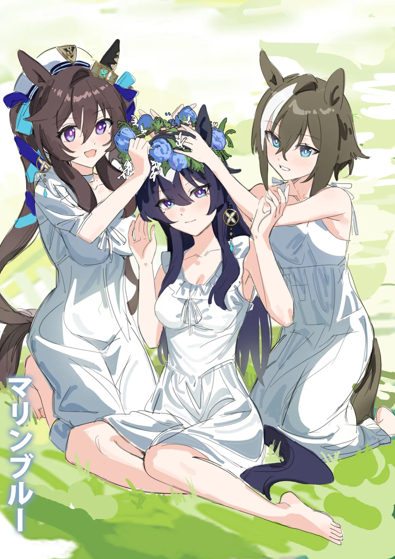 [Awei] Marine Blue [Part 1] (Uma Musume Pretty Derby)